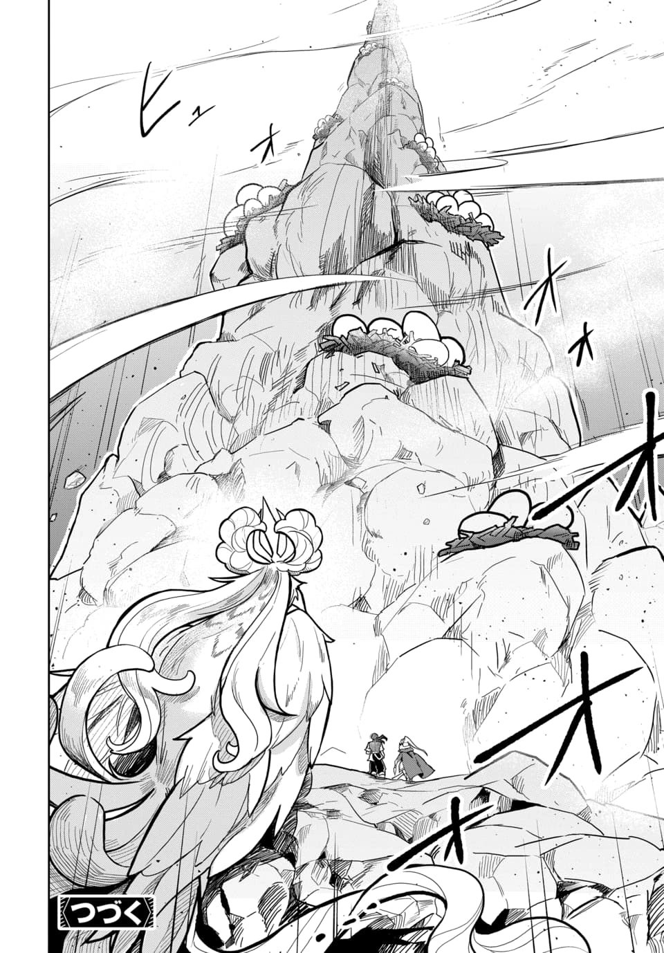 TSUIHOU NIMOTSUMOCHI NO GYAKUTEN MUSOU: A-RANK PARTY KARA TOKIHANATARETA BENRI SKILL [SHUUNOU] GA SAIKYOU NO SENTOU SKILL DATTA NODE S-RANK BISHOUJO TO TOMONI NARIAGARU Chapter 5.2 page 15 - nihonkuni.com