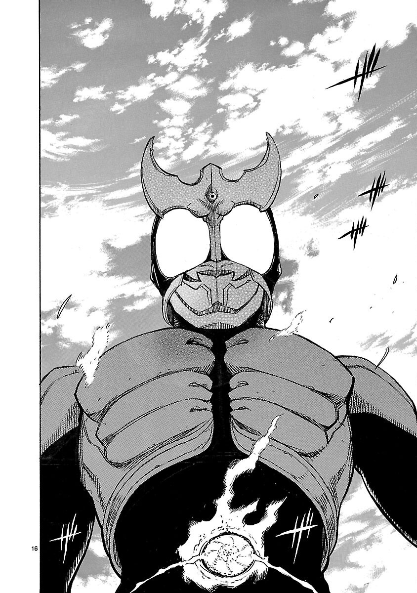 Read KAMEN RIDER KUUGA Chapter 13 [High Quality / Full] - Page 16 - nicomanga.com