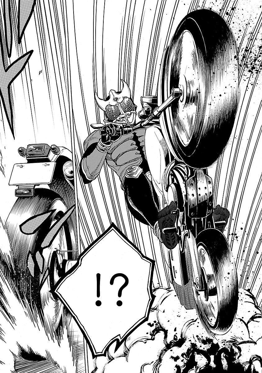 Read KAMEN RIDER KUUGA Chapter 13 [High Quality / Full] - Page 25 - nicomanga.com