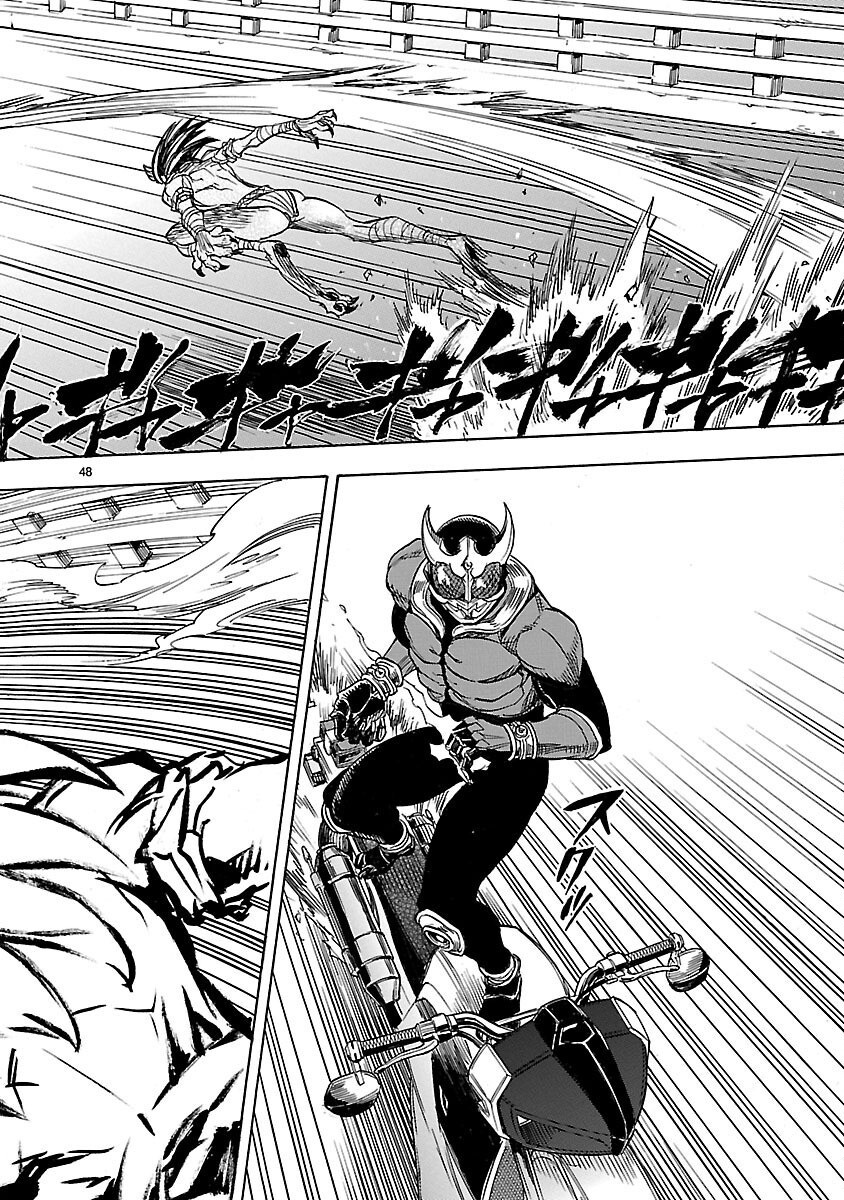 Read KAMEN RIDER KUUGA Chapter 13 [High Quality / Full] - Page 48 - nicomanga.com