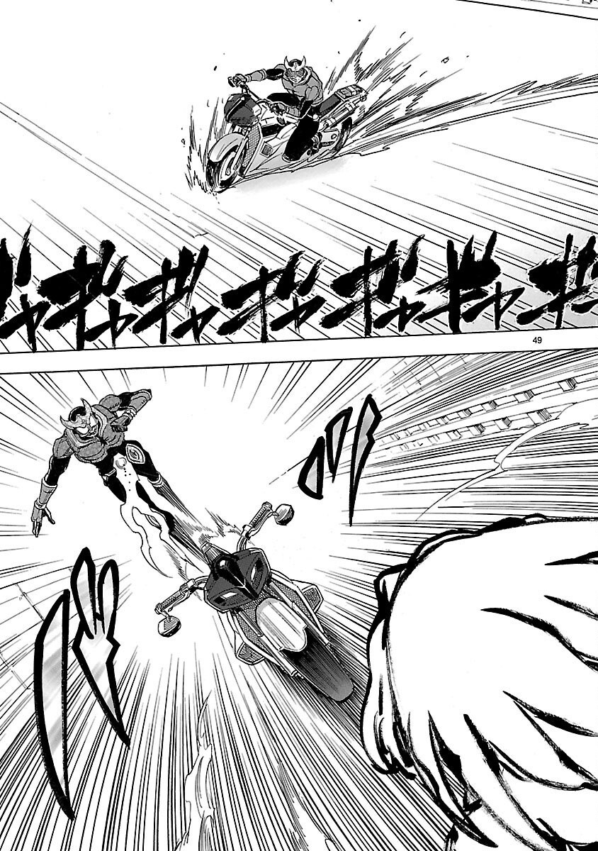 Read KAMEN RIDER KUUGA Chapter 13 [High Quality / Full] - Page 49 - nicomanga.com