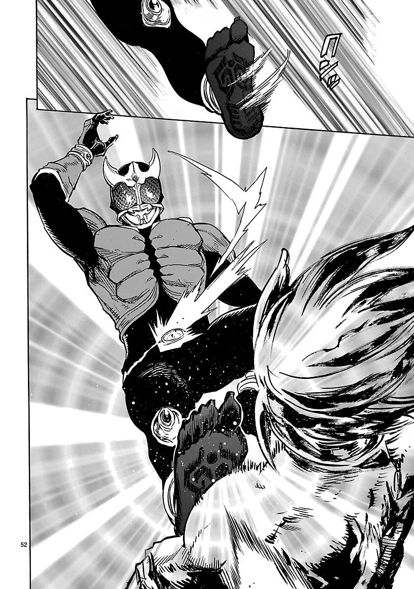 Read KAMEN RIDER KUUGA Chapter 13 [High Quality / Full] - Page 52 - nicomanga.com