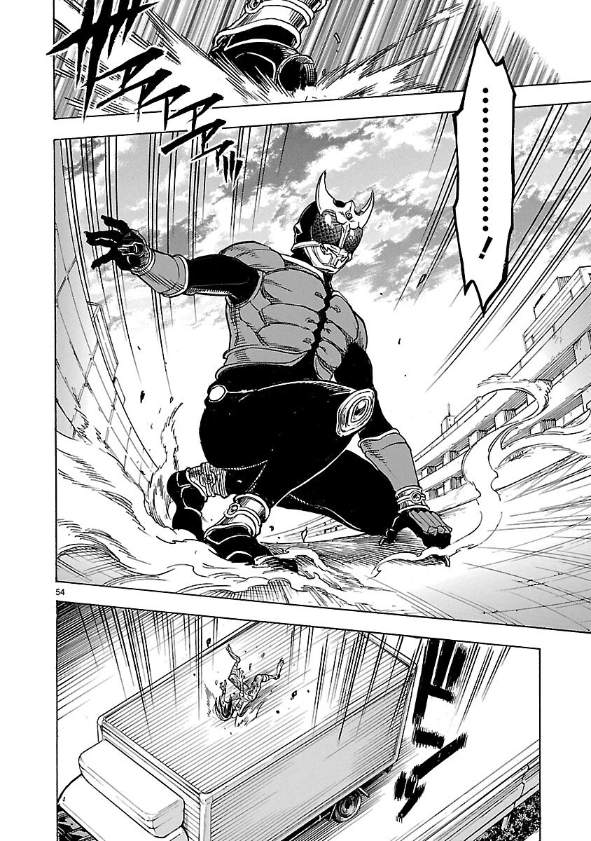 Read KAMEN RIDER KUUGA Chapter 13 [High Quality / Full] - Page 54 - nicomanga.com