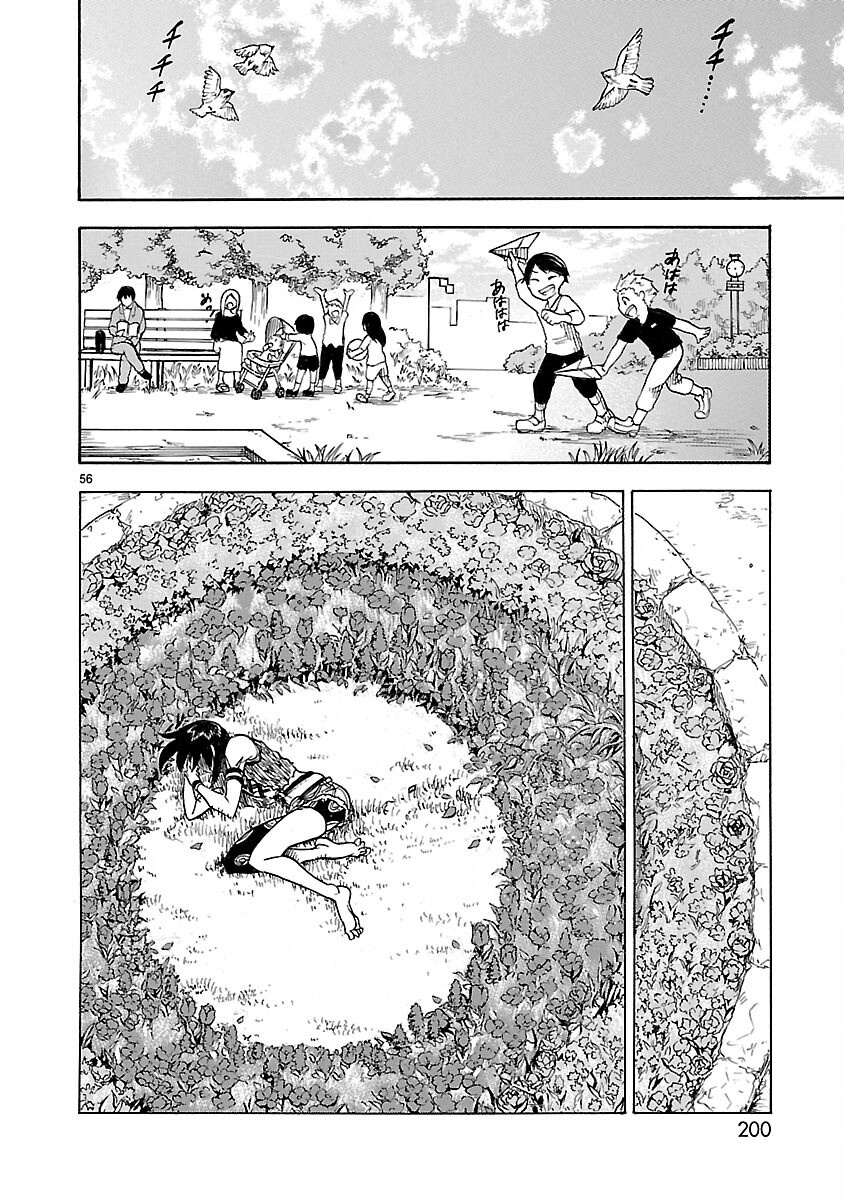 Read KAMEN RIDER KUUGA Chapter 13 [High Quality / Full] - Page 56 - nicomanga.com
