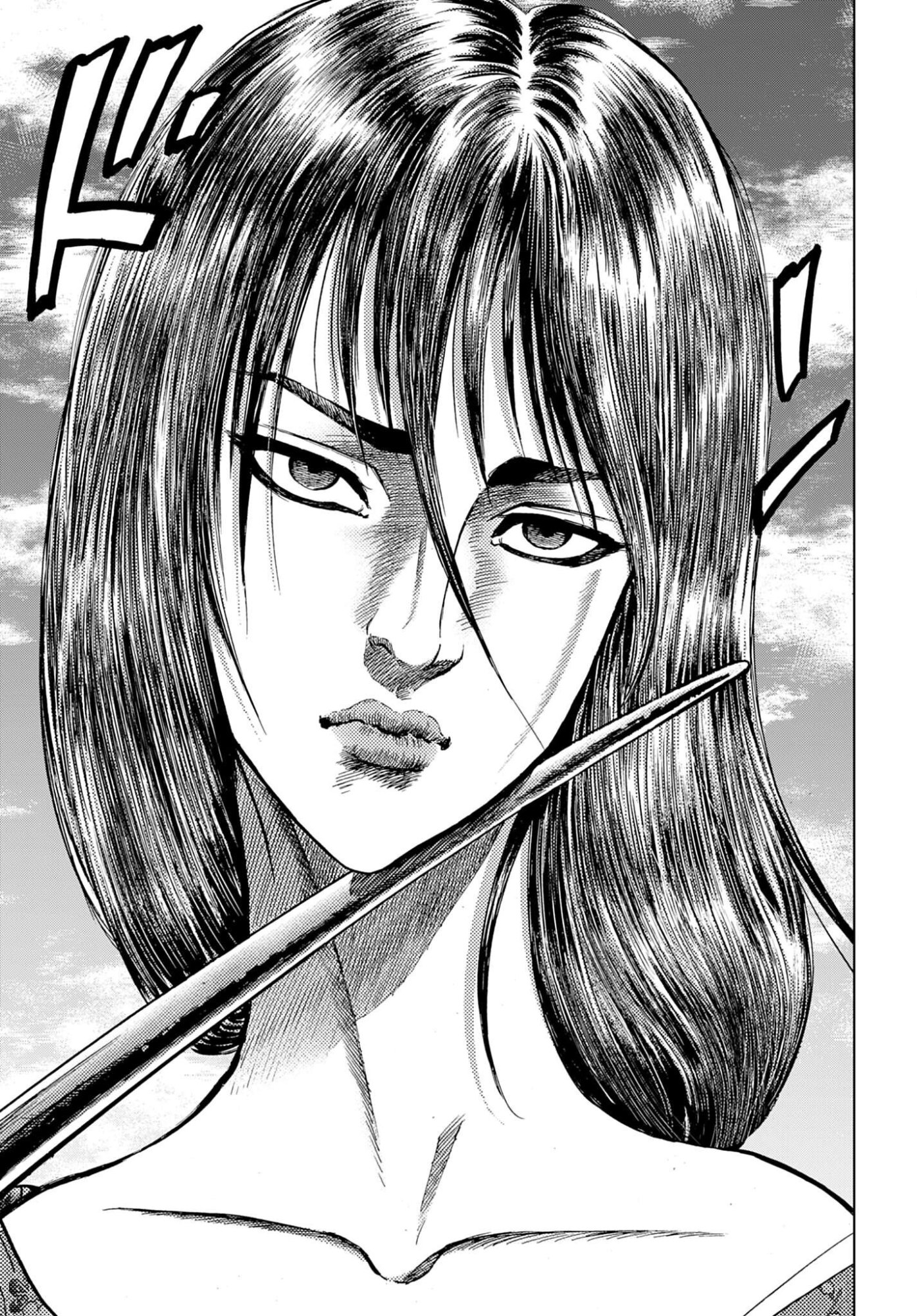 Read MAEDA KEIJI KABUKI TABI Chapter 89 [High Quality / Full] - Page 23 - nicomanga.com