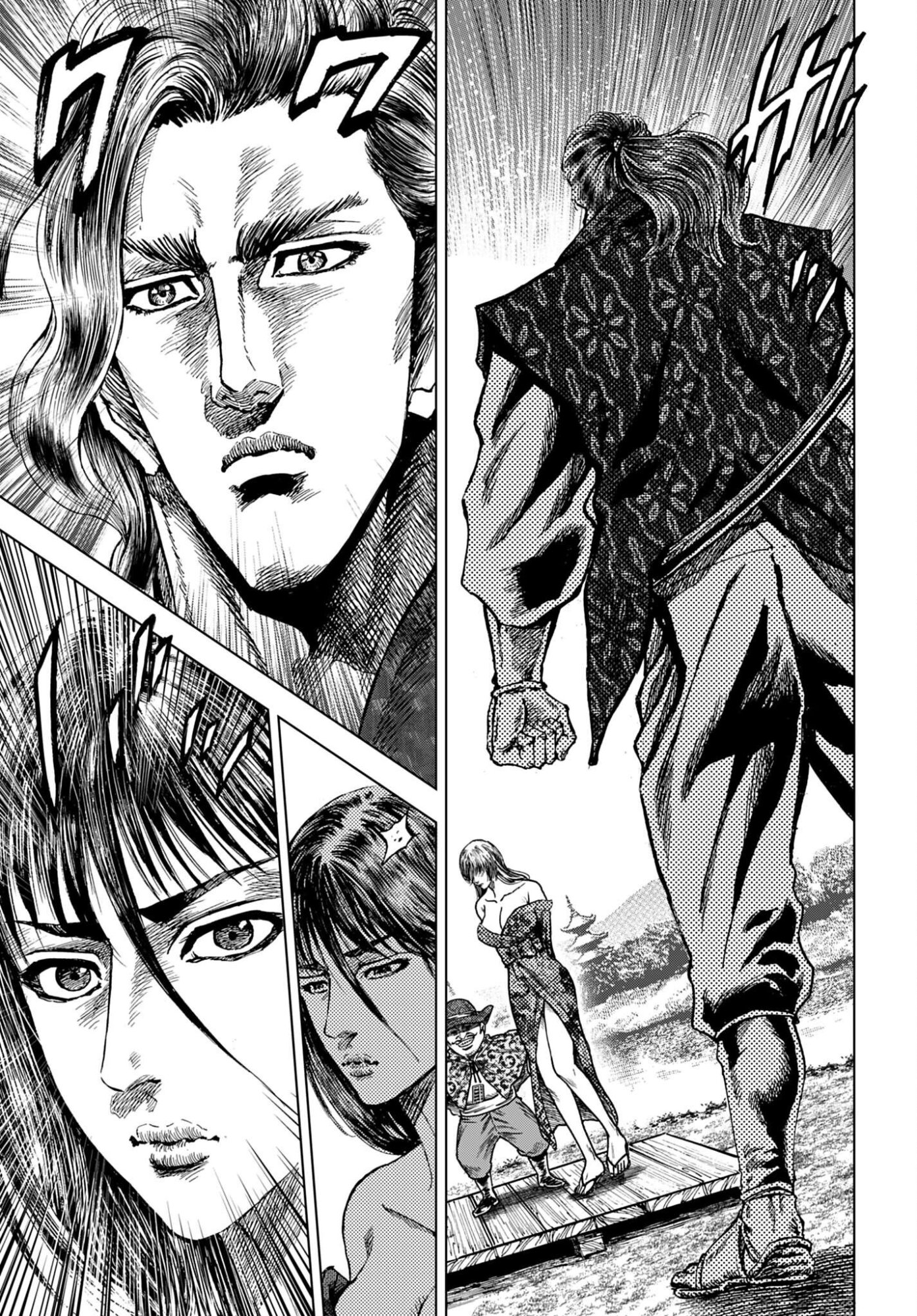 Read MAEDA KEIJI KABUKI TABI Chapter 89 [High Quality / Full] - Page 25 - nicomanga.com
