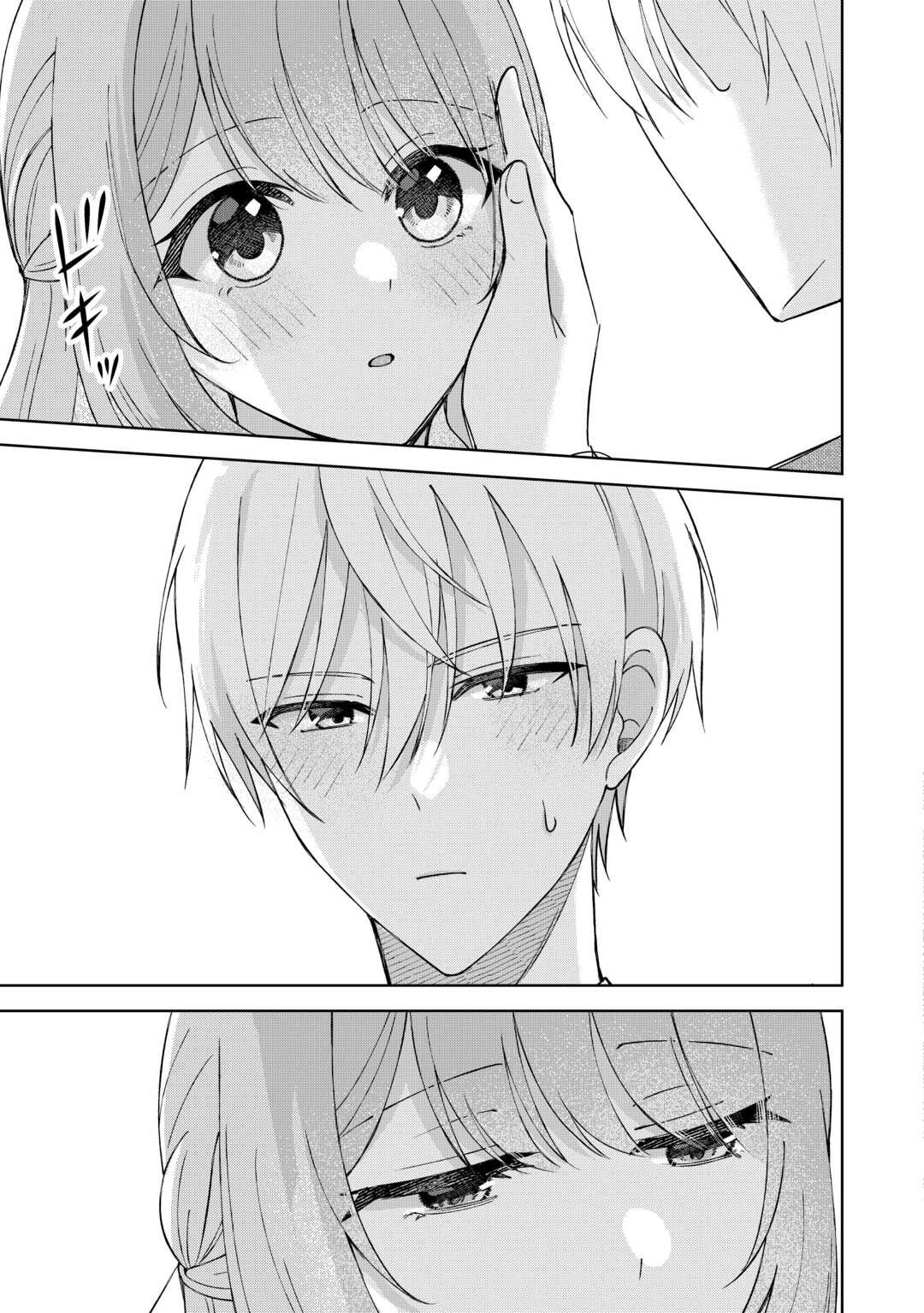 DANNASAMA WA TAIHEN ISOGASHII OKATA NA NO DESUDANNASAMA WA TAIHEN ISOGASHII OKATA NA NO DESU Chap 10 - Pic 21