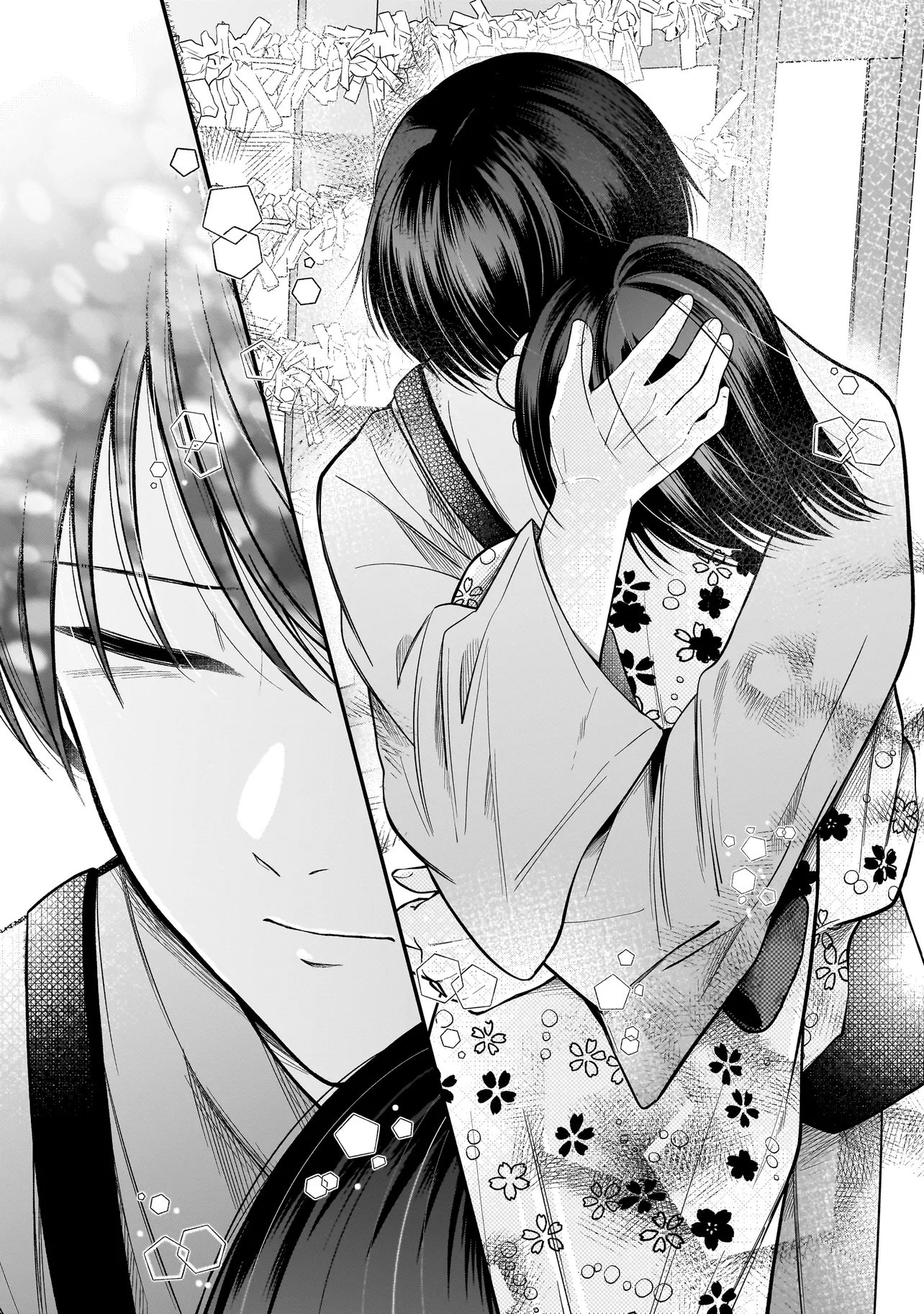 KIMI GA MABUSHII SEIDE Chapter 14 page 22 - nihonkuni.com