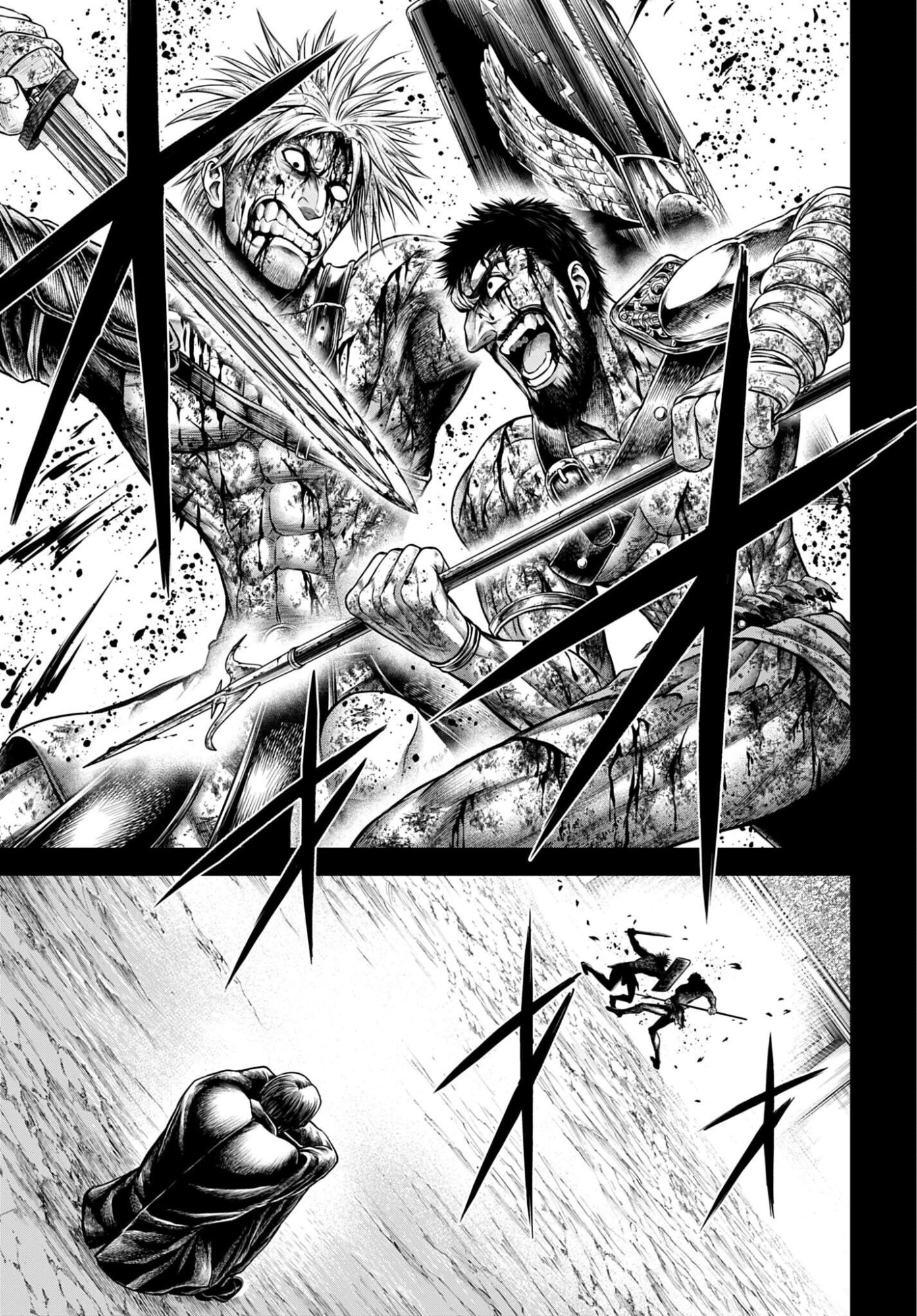 Shuumatsu no Valkyrie - Kamigami no Apocalypse Chapter 28 page 3 - nihonkuni.com