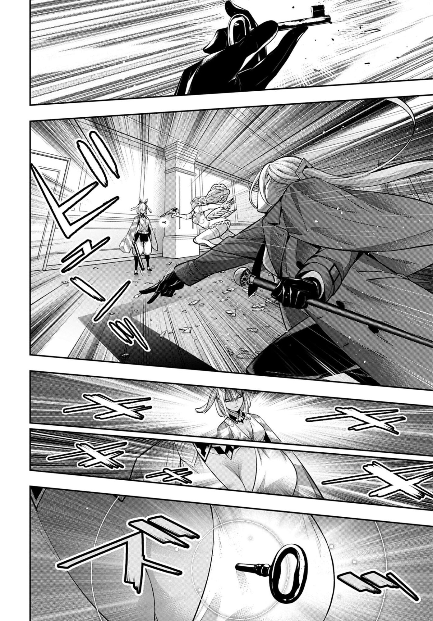 Read MAJO TAISEN Chapter 68 [High Quality / Full] - Page 14 - nicomanga.com