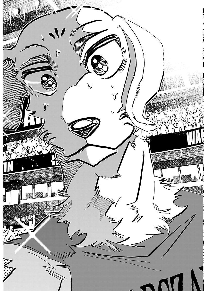 TAIKA NO RISEI Chapter 72 page 6 - nihonkuni.com