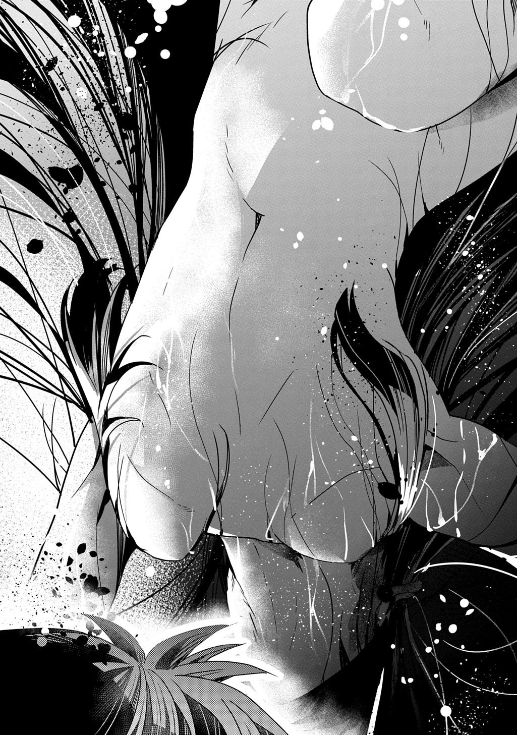 KUBINAKI GOTOKI TATARU MONO Chapter 6 page 3 - nihonkuni.com