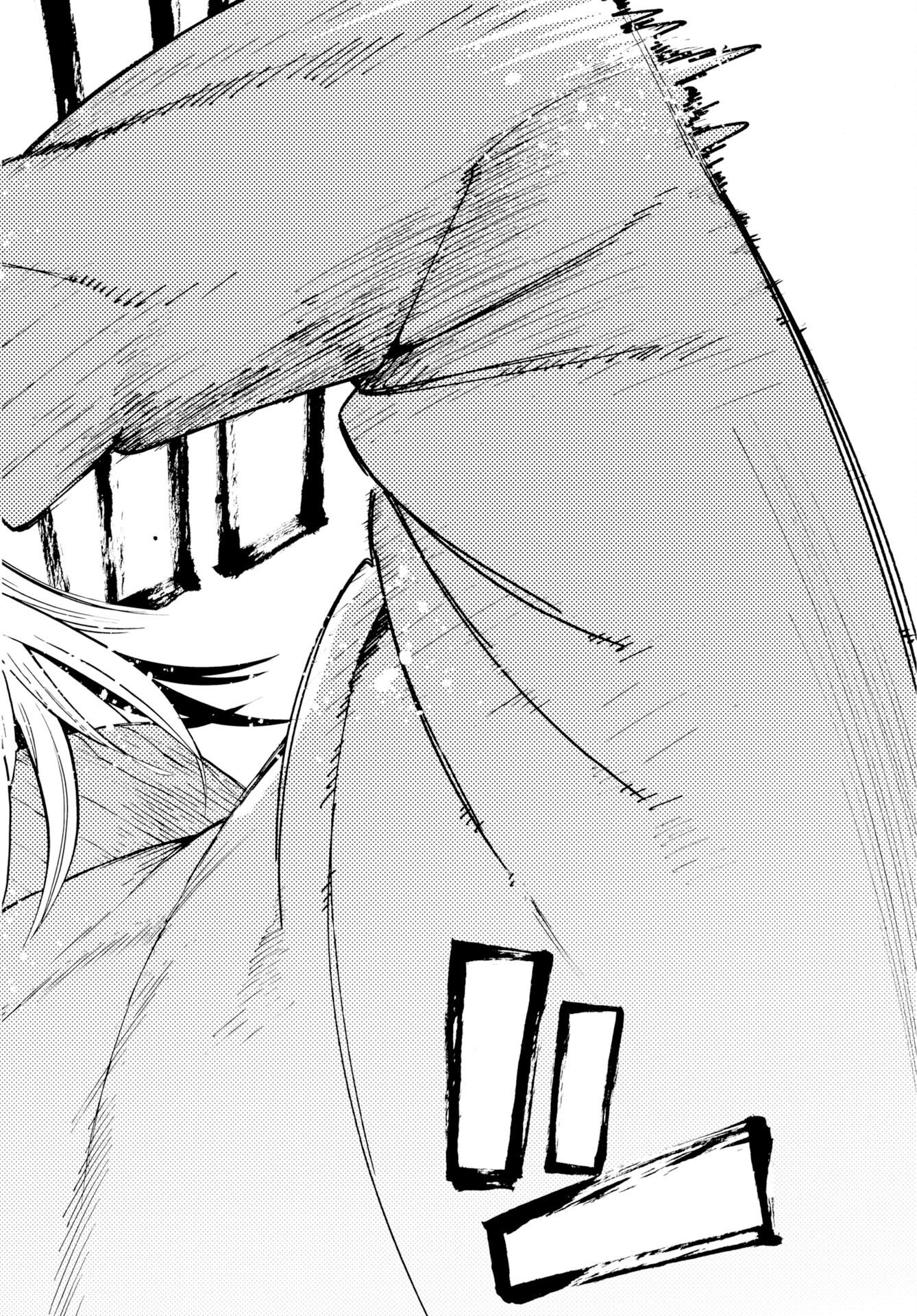 Read KAI KAI KAI KAI Chapter 1 [High Quality / Full] - Page 40 - dark.nicomanga.com