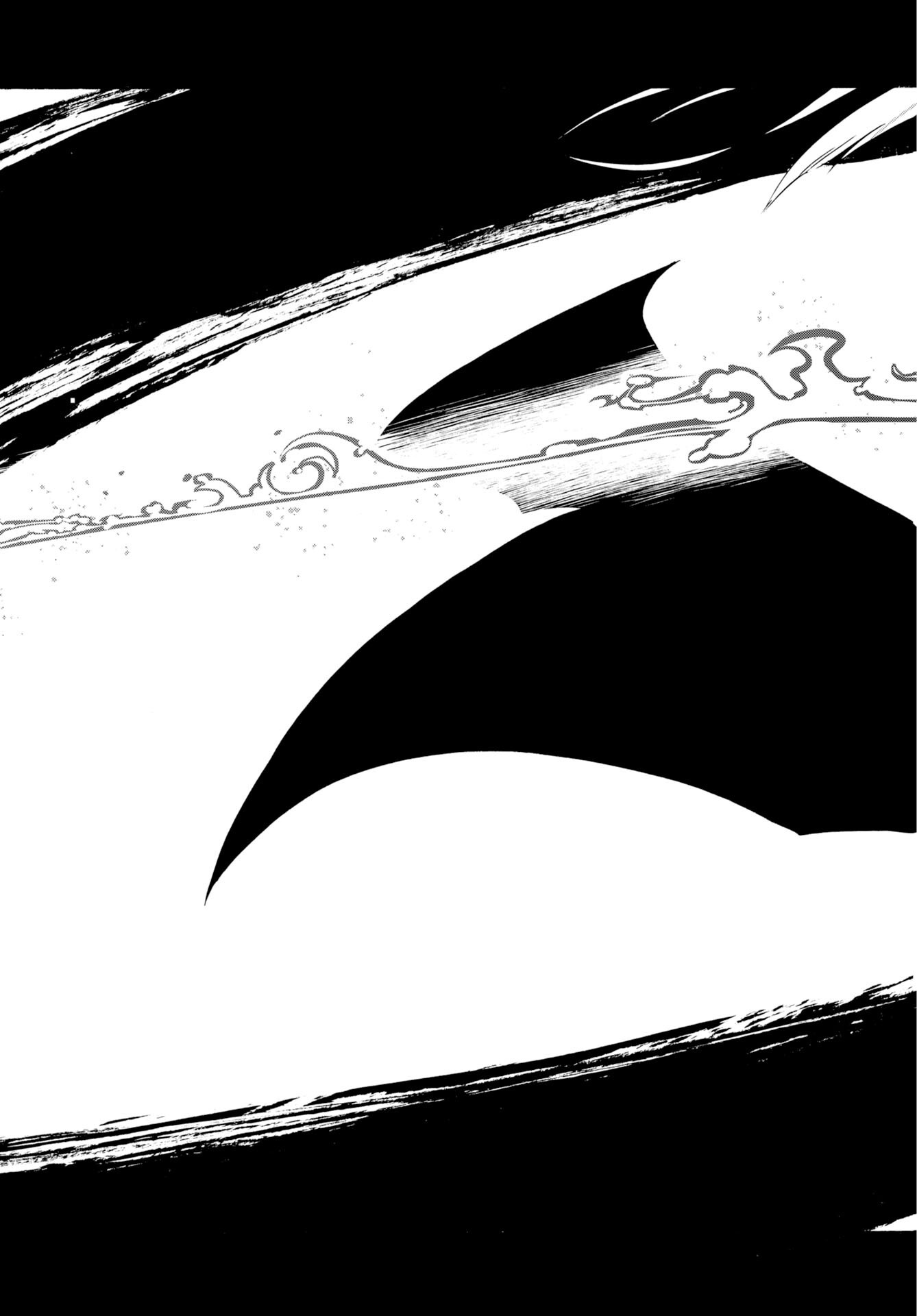 Read KAI KAI KAI KAI Chapter 1 [High Quality / Full] - Page 55 - dark.nicomanga.com