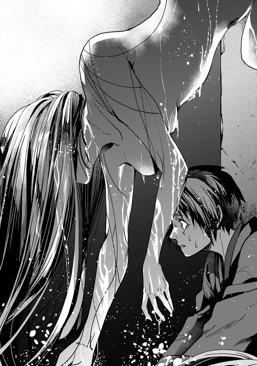 KUBINAKI GOTOKI TATARU MONO Chapter 6 page 5 - nihonkuni.com