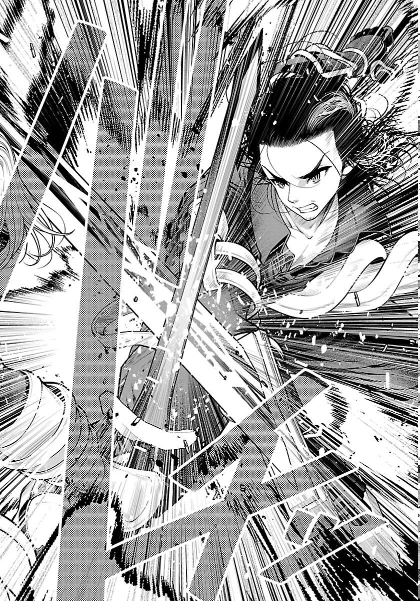 SEEKERS - MEIKYUU SAIKYOU NO OJI-SAN, KAMI HAISHINSHA TO NARU Chapter 34 page 2 - nihonkuni.com