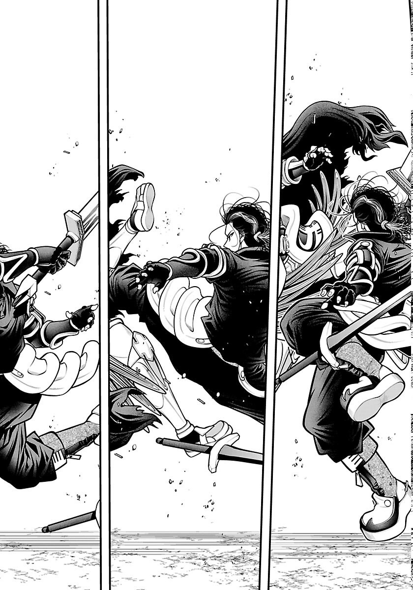 SEEKERS - MEIKYUU SAIKYOU NO OJI-SAN, KAMI HAISHINSHA TO NARU Chapter 34 page 25 - nihonkuni.com