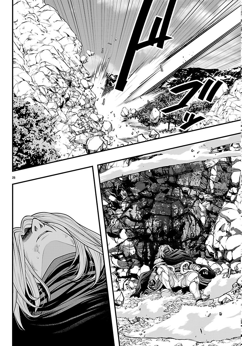 SEEKERS - MEIKYUU SAIKYOU NO OJI-SAN, KAMI HAISHINSHA TO NARU Chapter 34 page 28 - nihonkuni.com