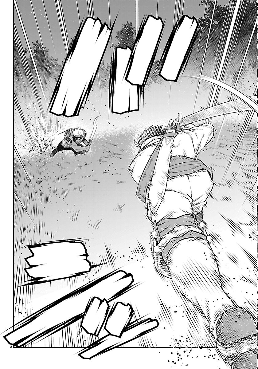 UNSOU’YA NO OSSAN GA NAZE KA FUKUGYOU DE ZETTAI MUTEKI KENSHI O TSUTOMERU KOTO NI: SAE NAI JINSEI O OKUTTETA ORE GA MAOU TOUBATSU NO KIRIFUDA NI? Chapter 25 page 2 - nihonkuni.com