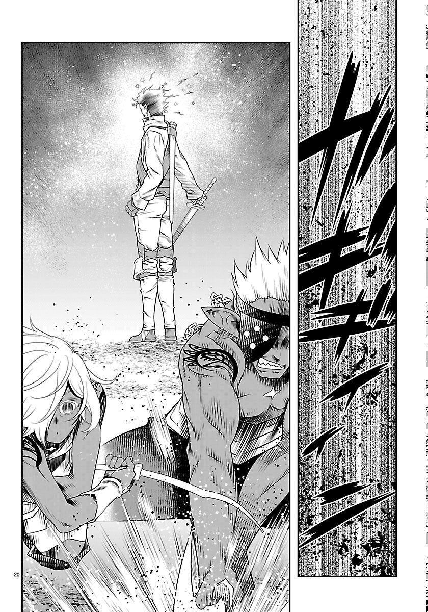 UNSOU’YA NO OSSAN GA NAZE KA FUKUGYOU DE ZETTAI MUTEKI KENSHI O TSUTOMERU KOTO NI: SAE NAI JINSEI O OKUTTETA ORE GA MAOU TOUBATSU NO KIRIFUDA NI? Chapter 25 page 20 - nihonkuni.com