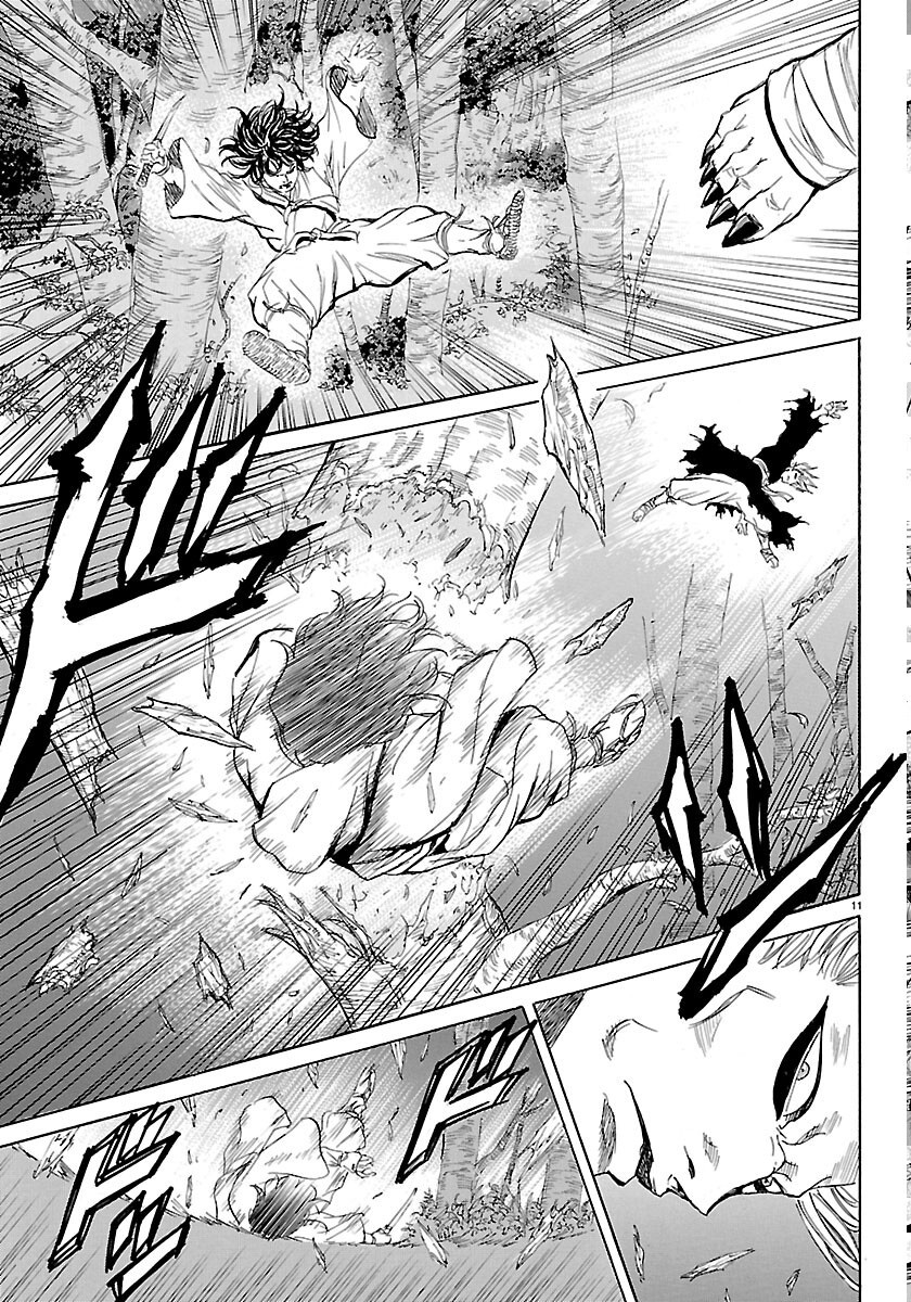 Read TOMOSHIBI Chapter 8 [High Quality / Full] - Page 11 - nicomanga.com