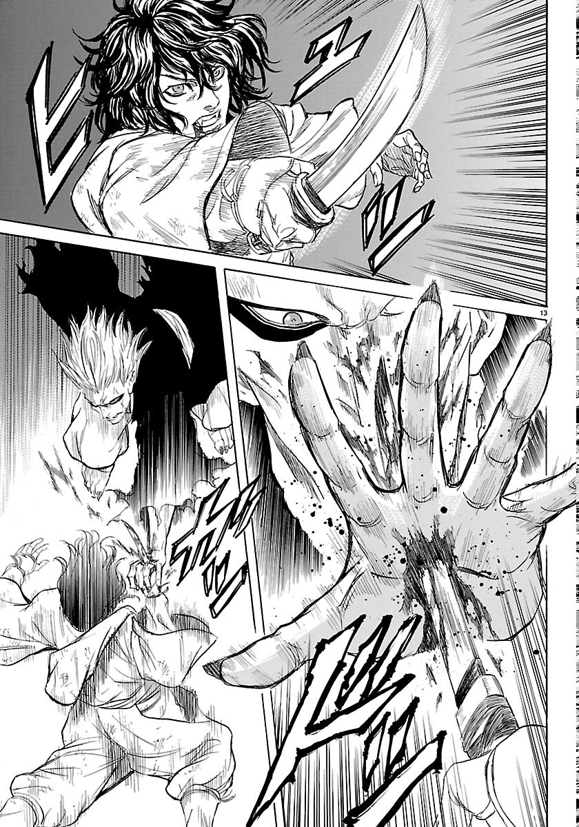 Read TOMOSHIBI Chapter 8 [High Quality / Full] - Page 13 - nicomanga.com