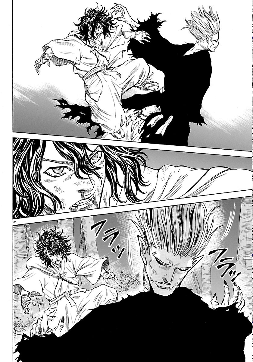 Read TOMOSHIBI Chapter 8 [High Quality / Full] - Page 22 - nicomanga.com