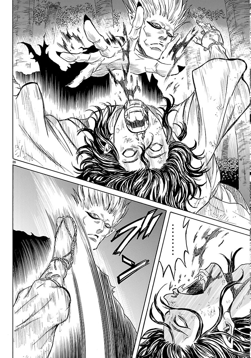 Read TOMOSHIBI Chapter 8 [High Quality / Full] - Page 26 - nicomanga.com