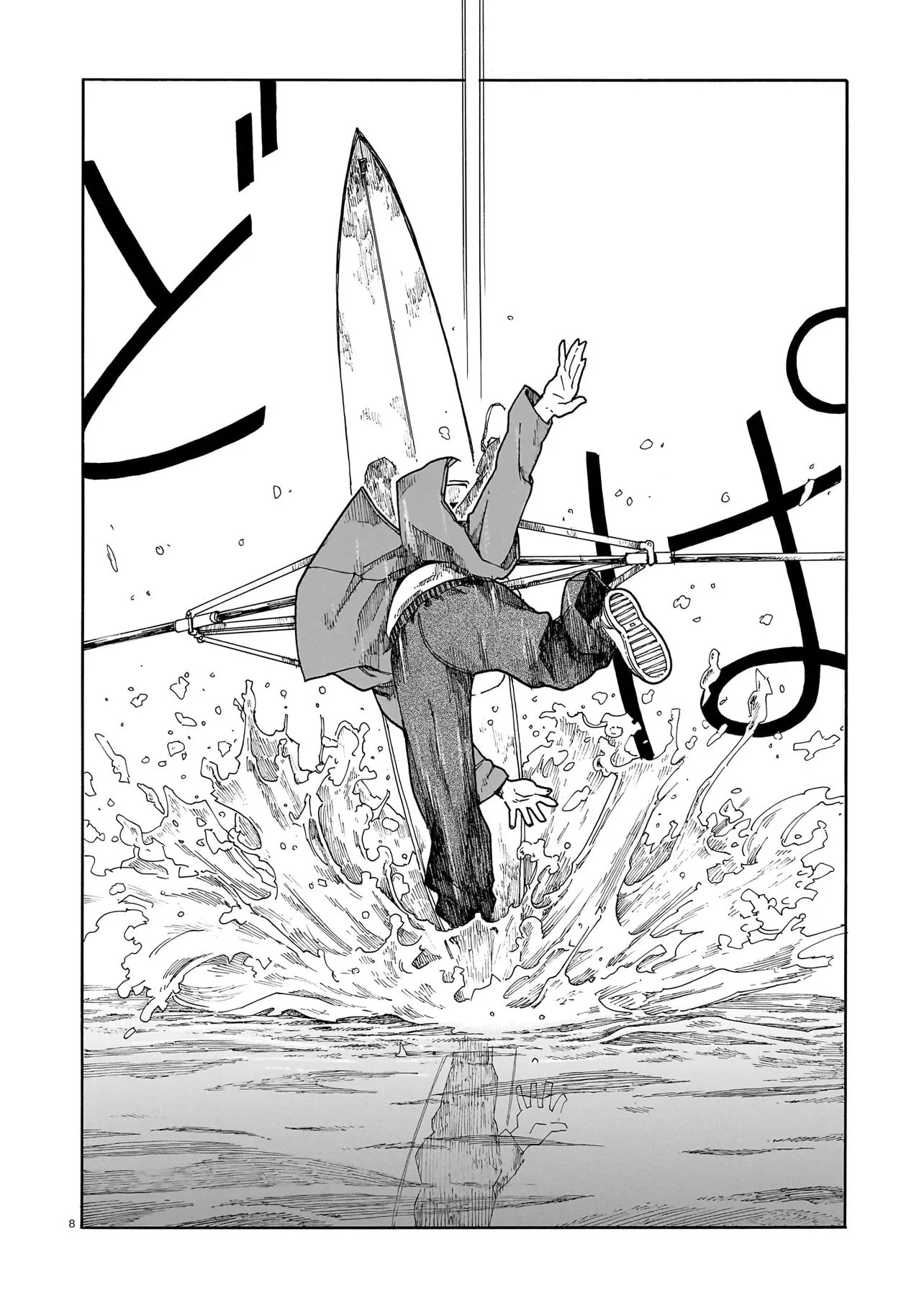 Read WAVER(S) Chapter 7 [High Quality / Full] - Page 8 - nicomanga.com