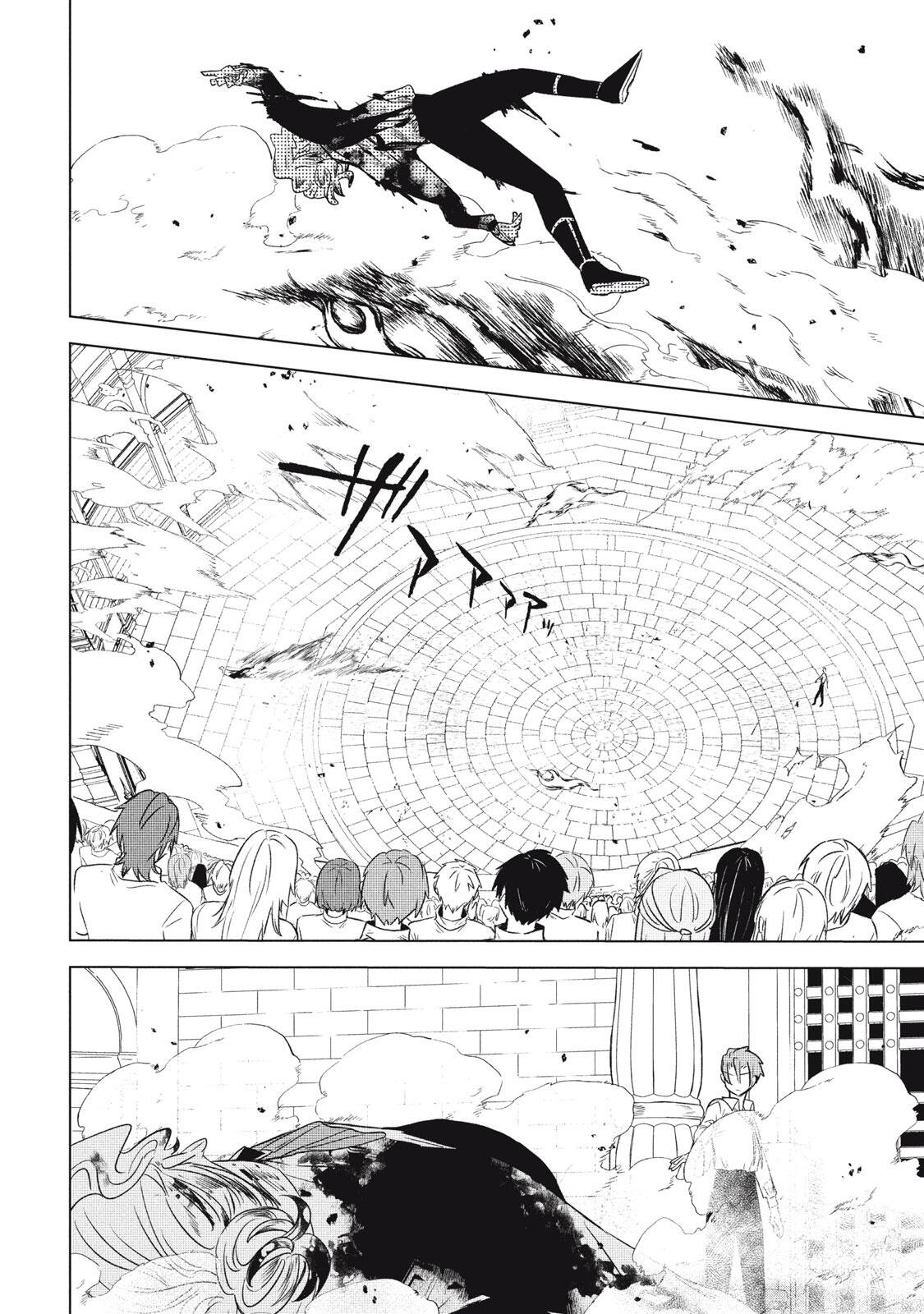 ARS GOETIA: MUNOU TO YOBARETA SHOUNEN WA, 72 NO AKUMA WO SHIEKI SHITE MUSOU SURU Chapter 24.2 page 10 - nihonkuni.com