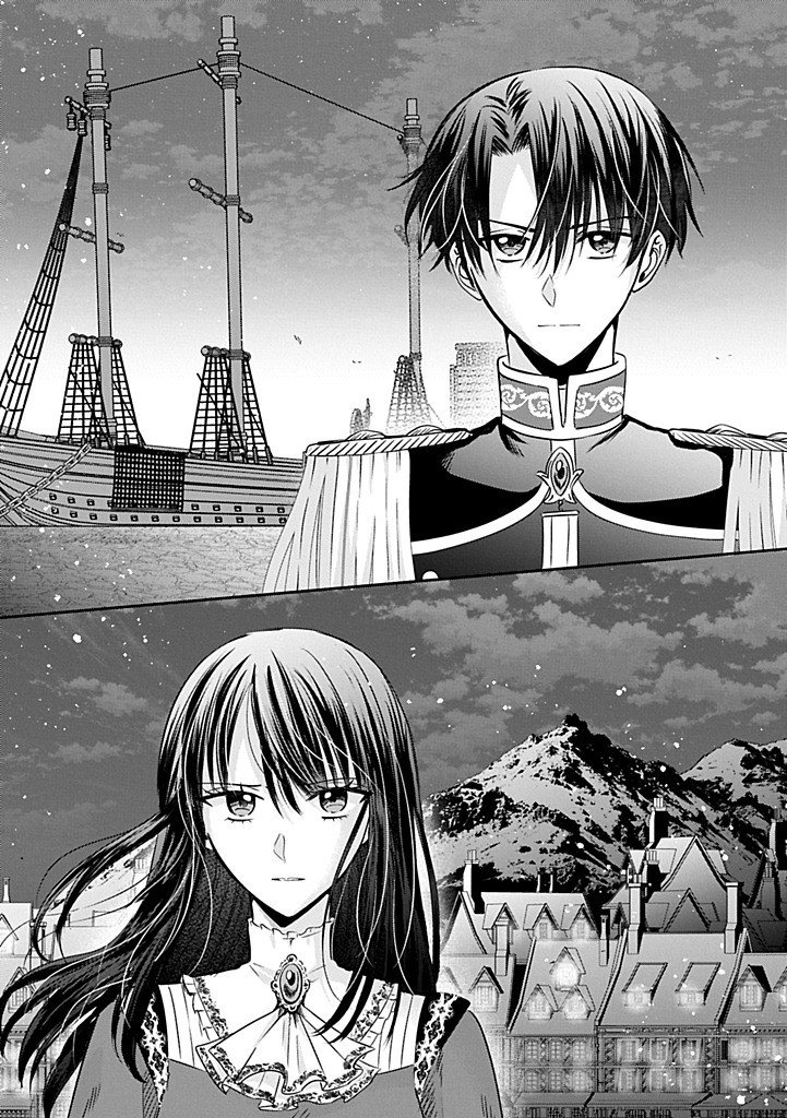 KOUSHAKU REIJOU ARIALAINE NO TSUIHOU THE BANISHMENT OF LADY ARIALAINE Chap 6.2 - Pic 10