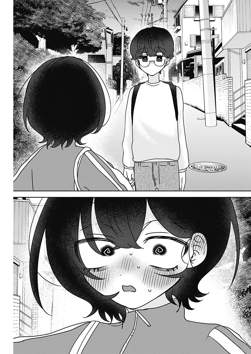 YAGATE EFUDE O UTSUROSHI KIMI WA Chapter 26 page 15 - nihonkuni.com