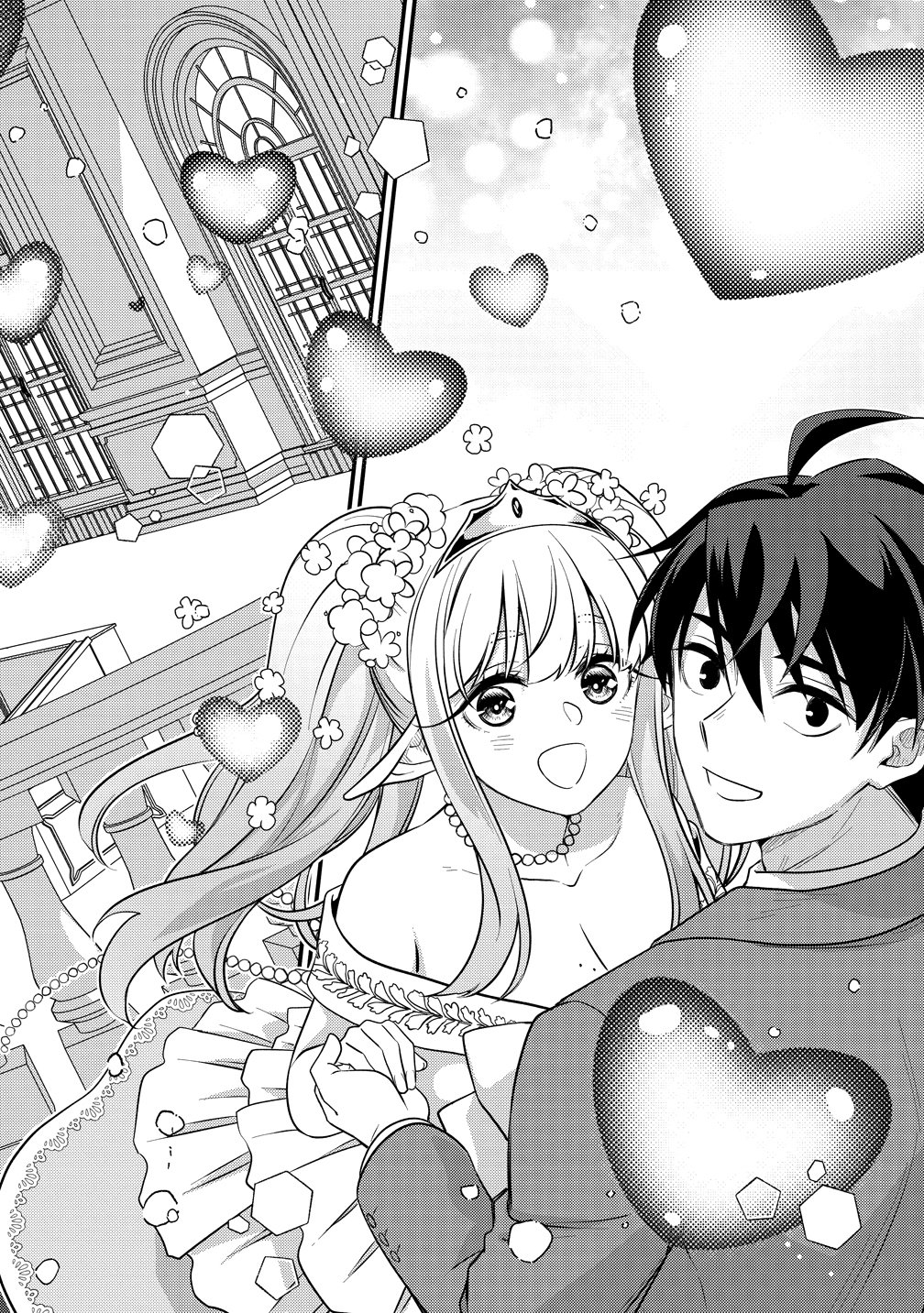 ISEKAI RABU HOTERU, KOCHIRA NO OHEYA WA HAREM DESU Chap 17 - Pic 12