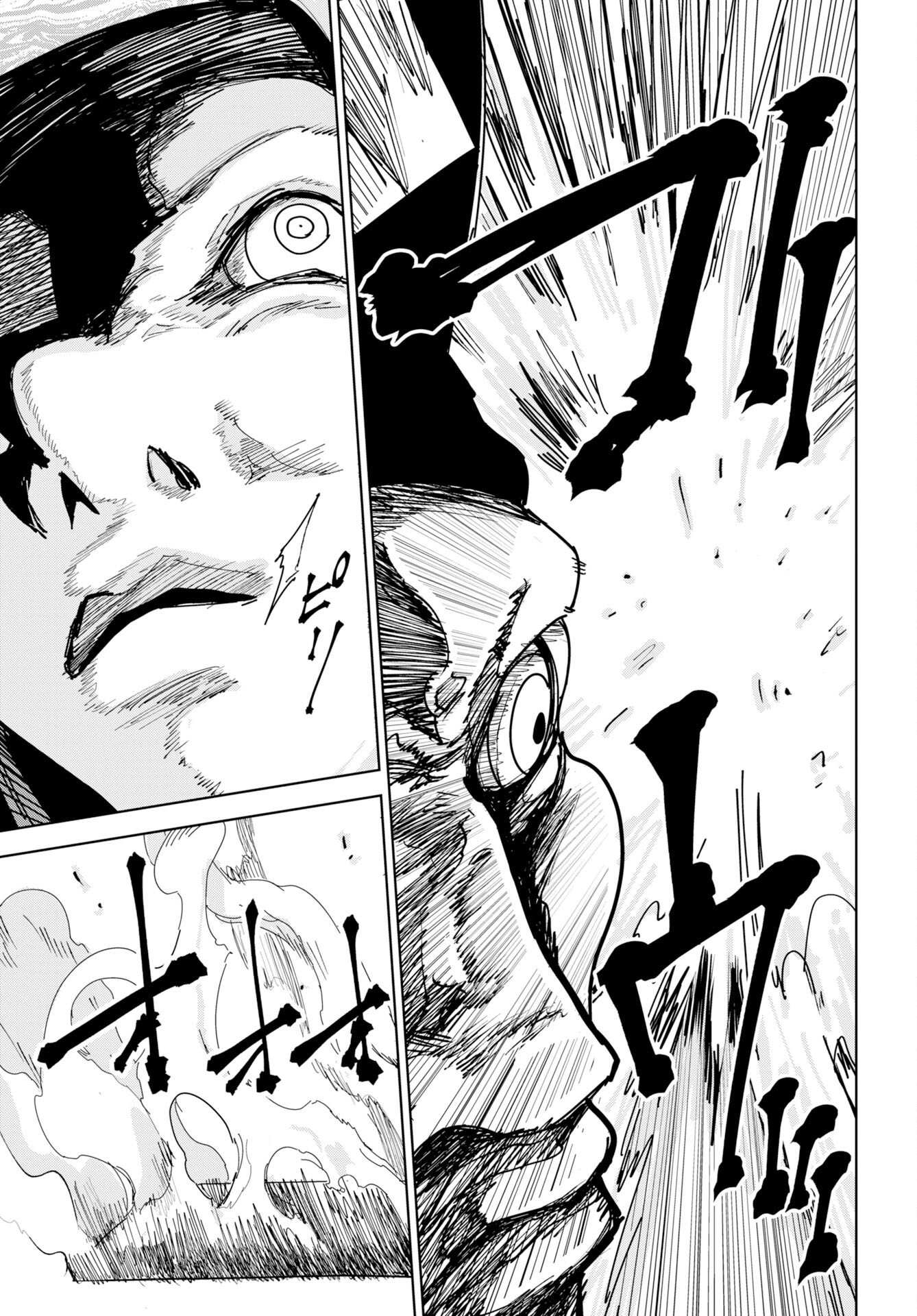 Shuiro no kamen Chapter 56 page 25 - nihonkuni.com