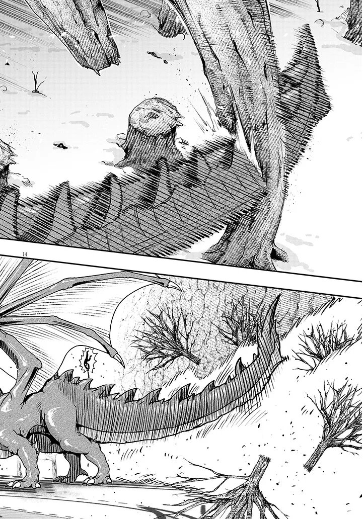 TAIDANA AKUHAZUKASHIME KIZOKU NI TENSEI SHITA ORE, SCENARIO WO BUKKOWASHITARA KIKAKU GAI NO MARYOKU DE SAIKYO NI NATTA Chap 24 - Pic 14
