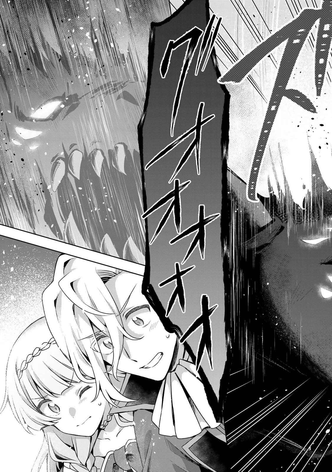 EVEN THOUGH I WAS THE REAL SAINT, I WAS EXILED—WHICH MEANS MY COUNTRY IS OVER Chap 62 - Pic 9