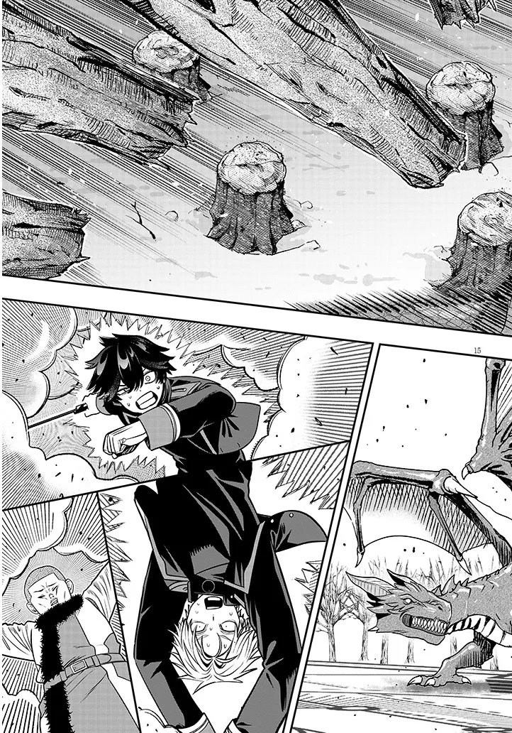 TAIDANA AKUHAZUKASHIME KIZOKU NI TENSEI SHITA ORE, SCENARIO WO BUKKOWASHITARA KIKAKU GAI NO MARYOKU DE SAIKYO NI NATTA Chap 24 - Pic 15