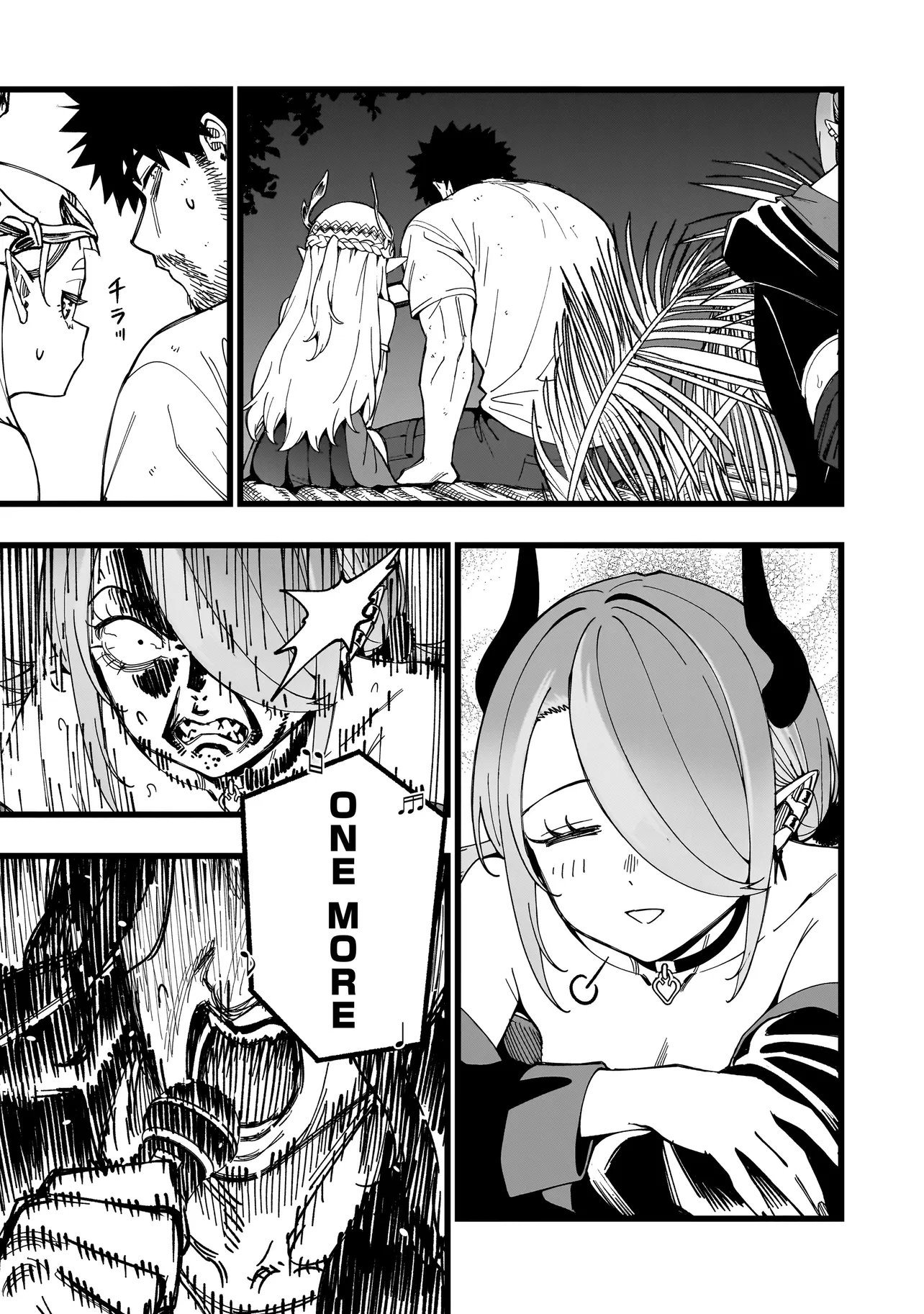 SENKI SURVIVAL SAGA - ISEKAI NO UNMEI WO KAKETA MUJINTOU FUJUN ISEIKOUYU - Chapter 39 page 17 - nihonkuni.com