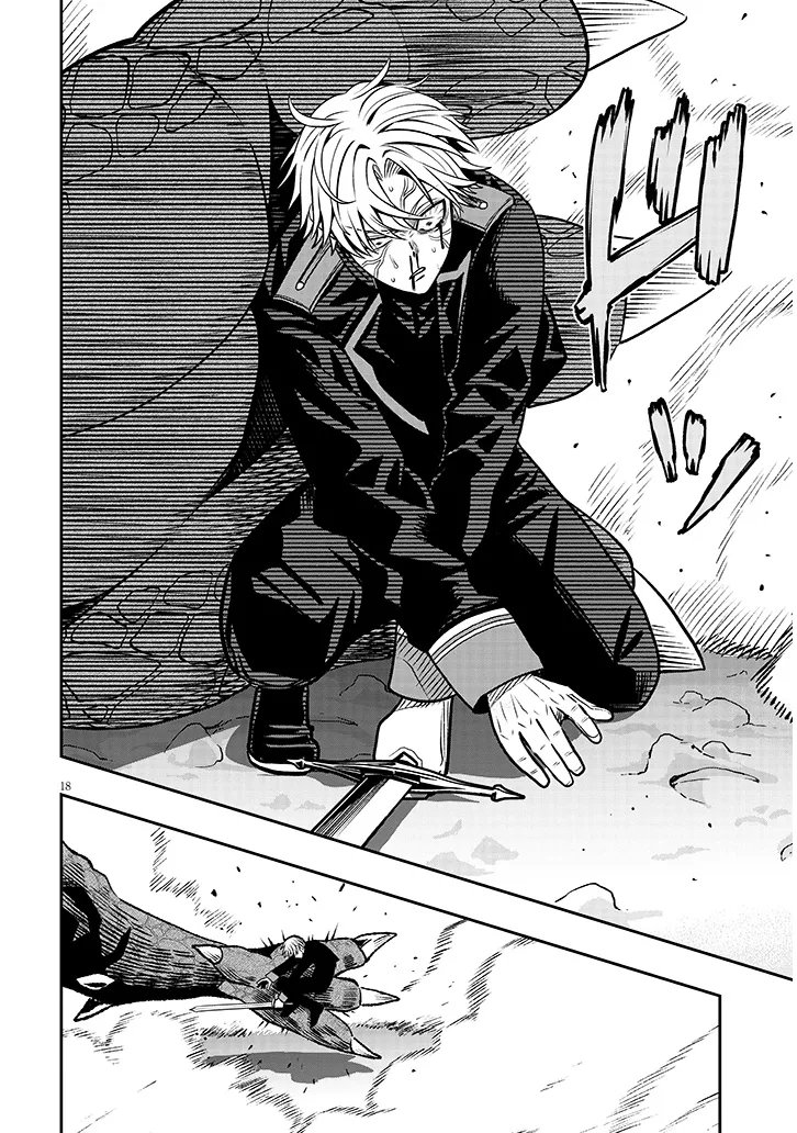 TAIDANA AKUHAZUKASHIME KIZOKU NI TENSEI SHITA ORE, SCENARIO WO BUKKOWASHITARA KIKAKU GAI NO MARYOKU DE SAIKYO NI NATTA Chap 24 - Pic 18