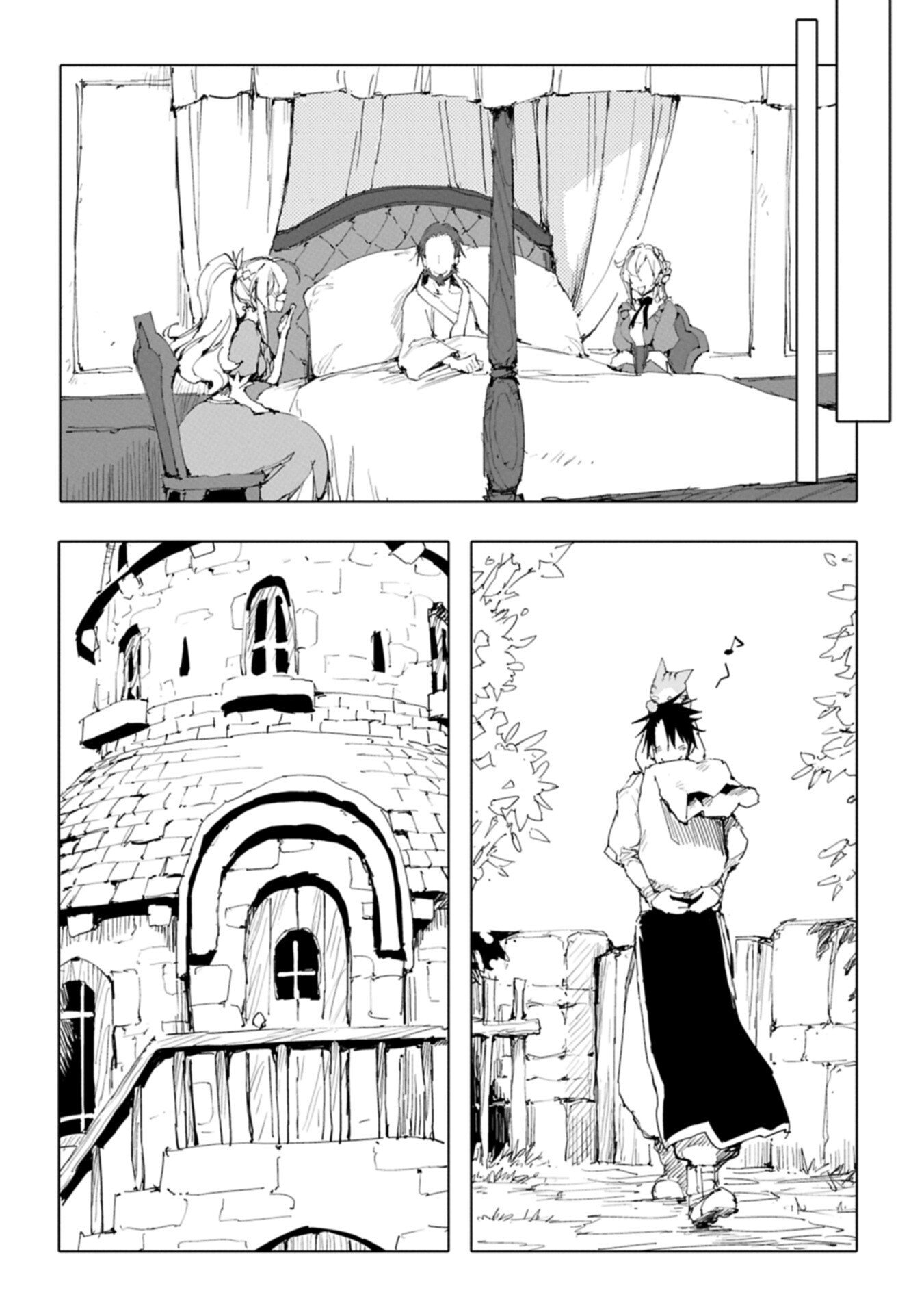 ISEKAI WA NEKO TO TOMO NI ~ NEKO-ZUKI SE GA PROGRAM CHISHIKI × MAHOUGU DE SAIKYOU RYOUCHI WO TSUKURU MADE ~ Chapter 14.1 page 18 - nihonkuni.com