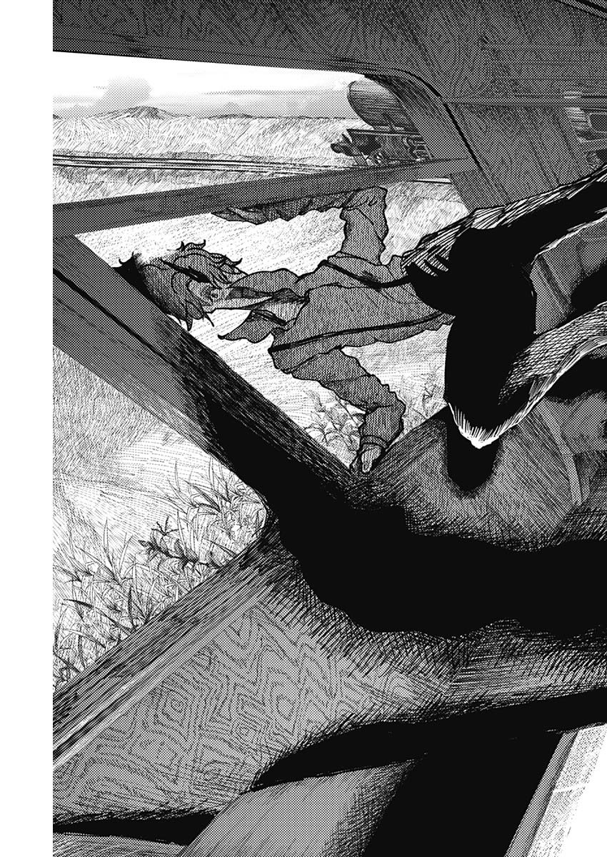Read ENIGMATICA Chapter 18 [High Quality / Full] - Page 13 - nicomanga.com