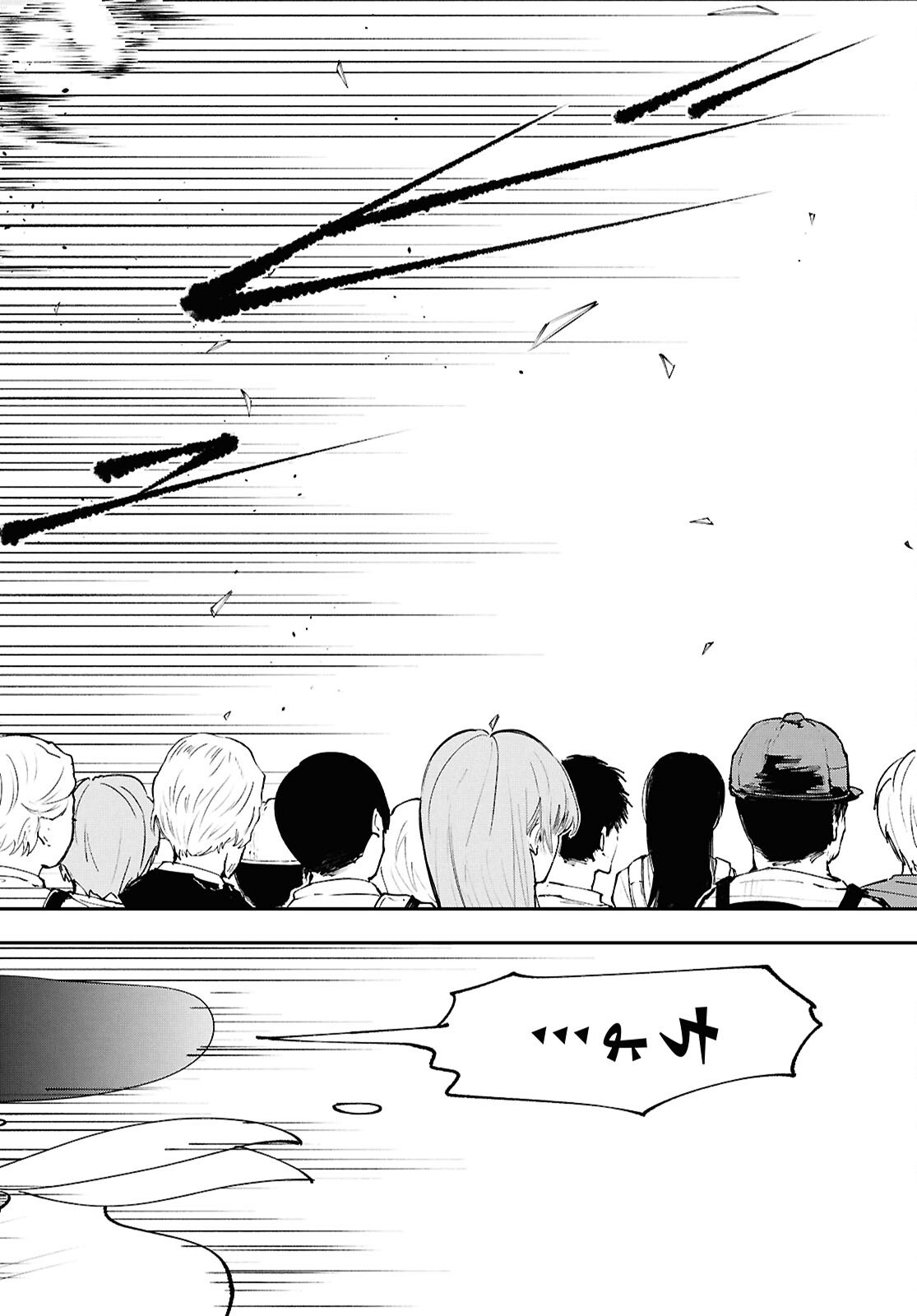 TOCHI GAMISAMA NO SONOHI GURASHI Chapter 10 page 20 - nihonkuni.com