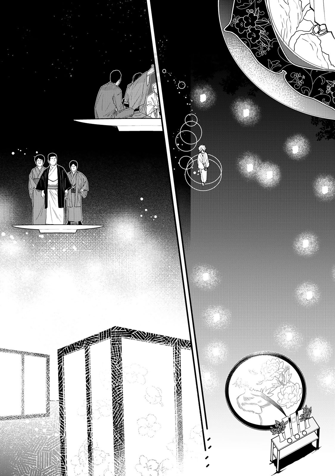 MINAZUKI-KE NO IINAZUKE - JUUROKUSAI NO TANJOUBI, HONKE NO TOUSHUU GA MUKAE NI KIMASHITA Chapter 50 page 28 - nihonkuni.com