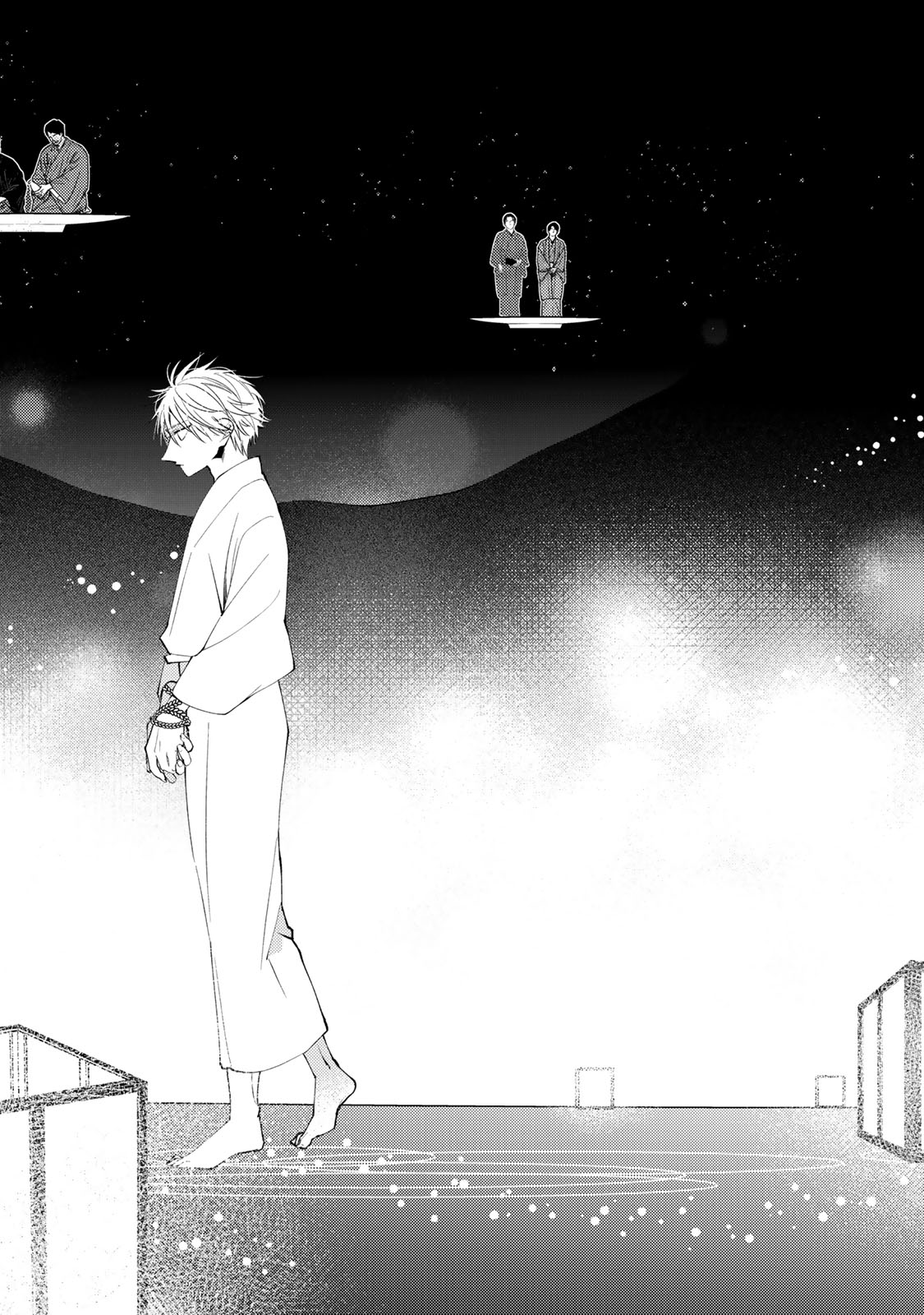 MINAZUKI-KE NO IINAZUKE - JUUROKUSAI NO TANJOUBI, HONKE NO TOUSHUU GA MUKAE NI KIMASHITA Chapter 50 page 29 - nihonkuni.com