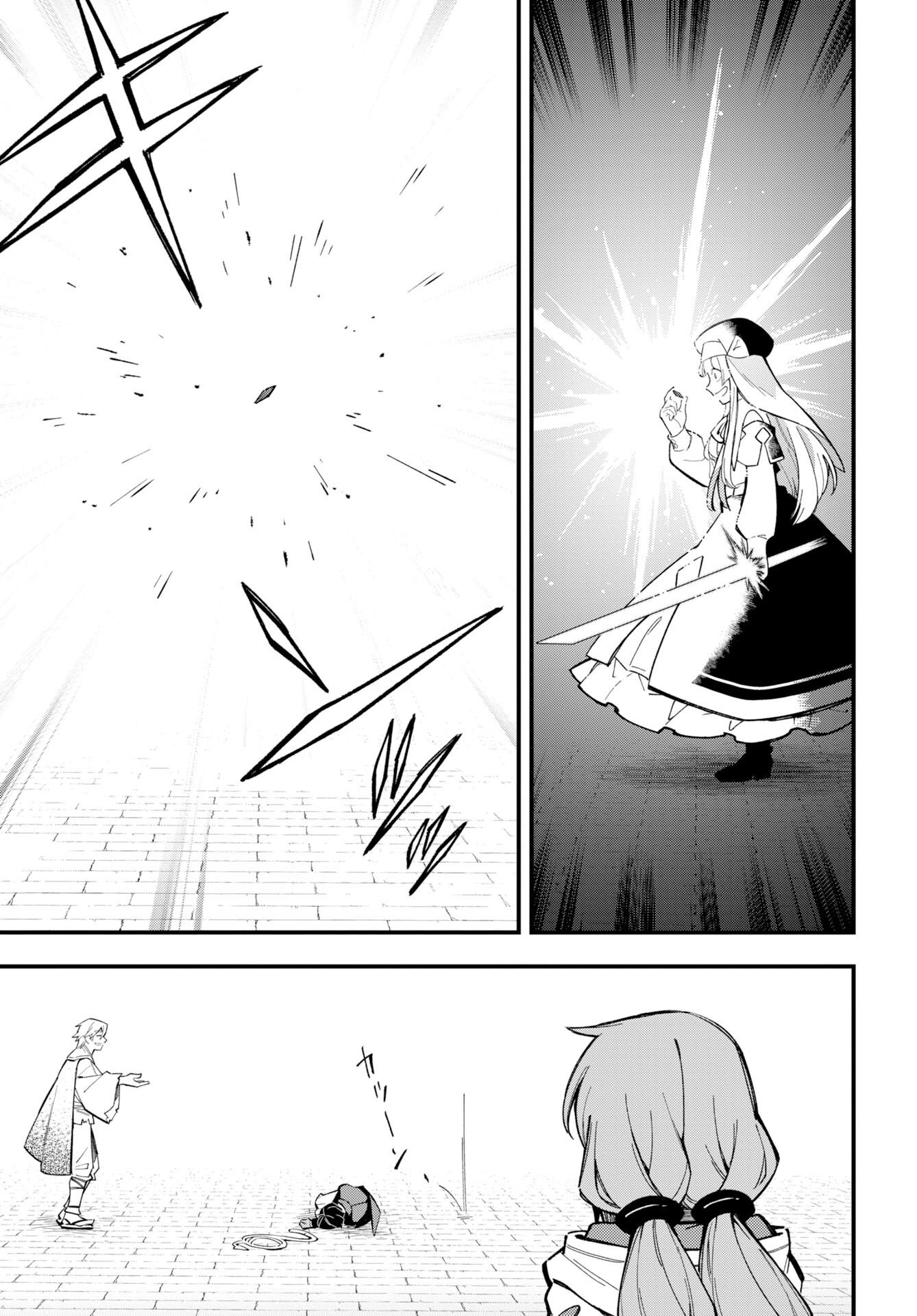 Read CLIMAX NECROMANCE Chapter 26 [High Quality / Full] - Page 19 - nicomanga.com