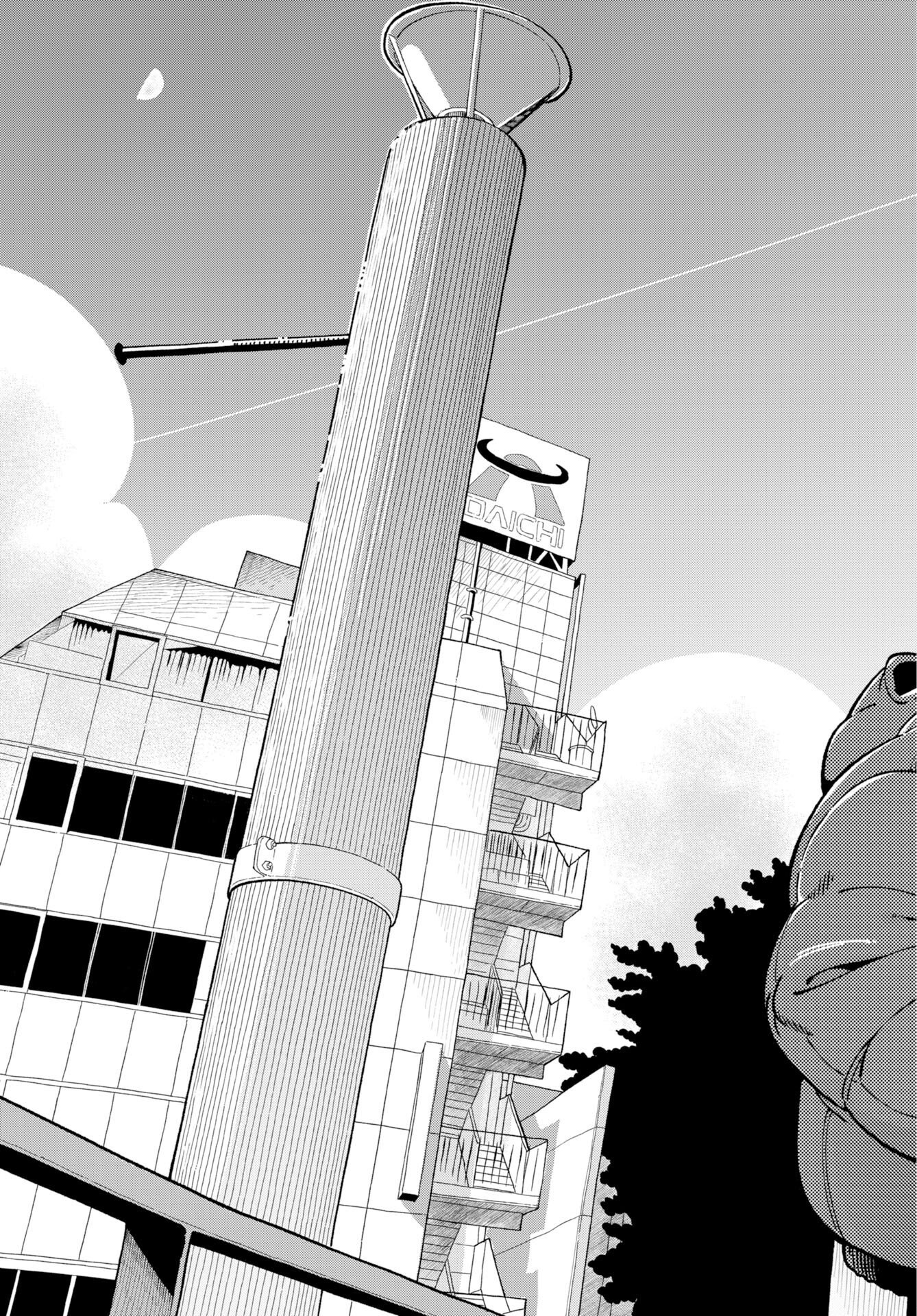 Read PARALLEL LEAP SYNDROME Chapter 38 [High Quality / Full] - Page 27 - nicomanga.com
