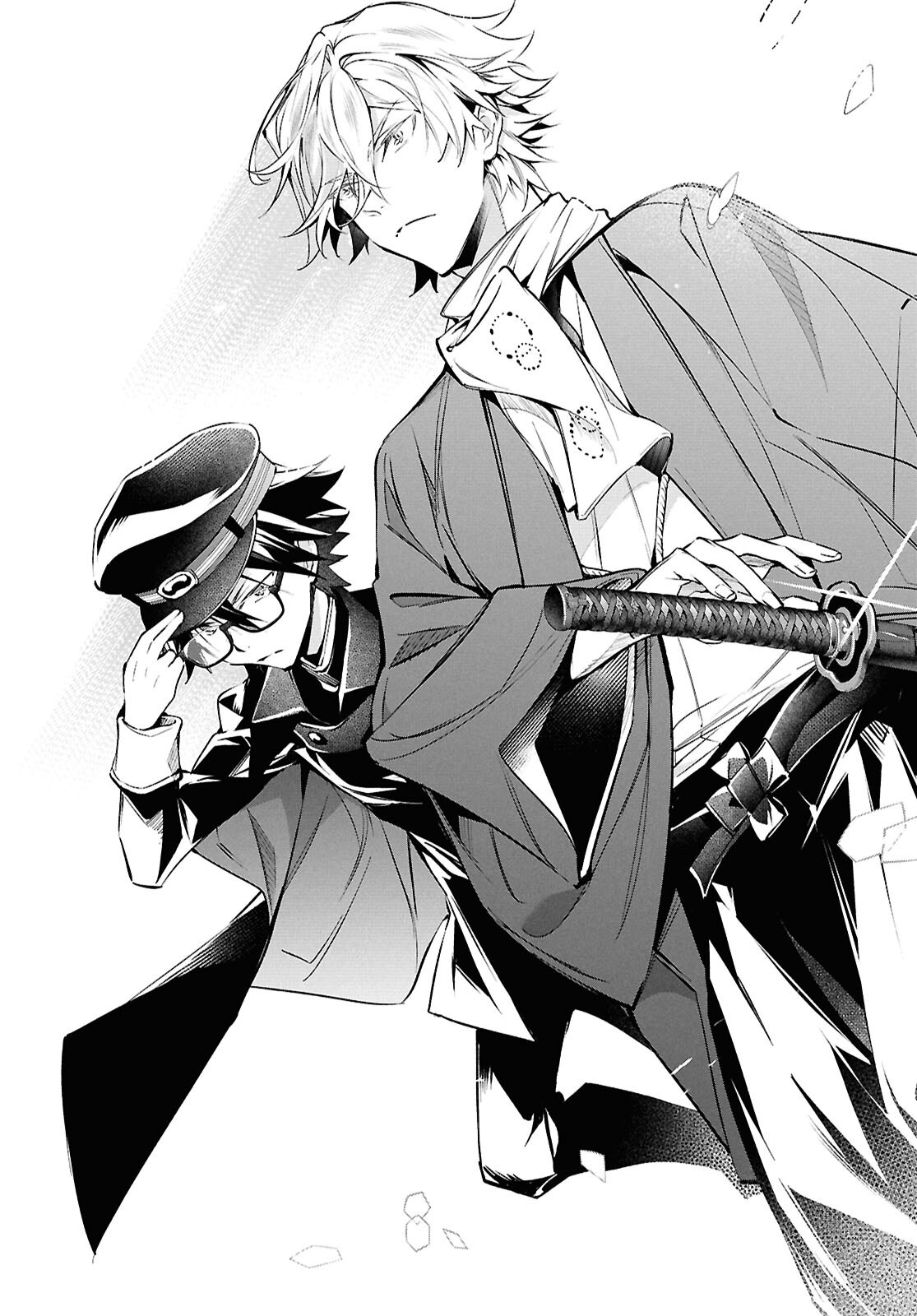 BUNGOU STRAY DOGS: THE UNTOLD STORY OF THE FOUNDING OF THE DETECTIVE AGENCY Chapter 15 page 33 - nihonkuni.com
