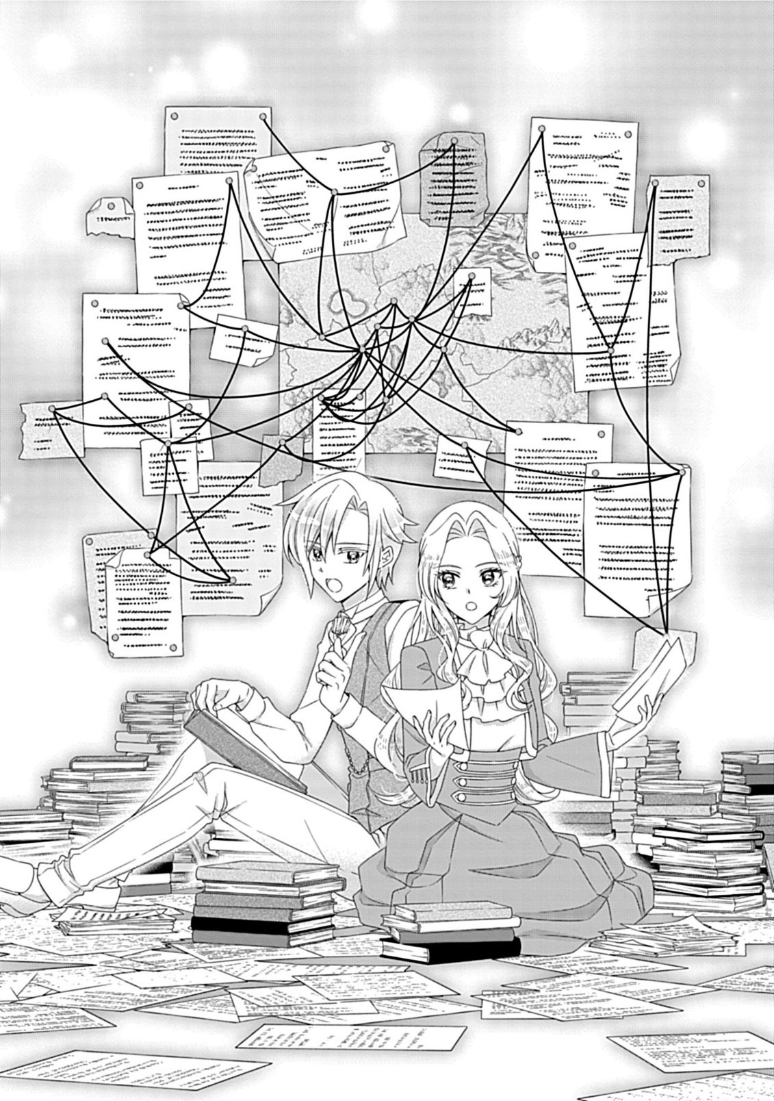 KURIKAESU YAKAI DE, KONYA MOMATA ANATA KARA KONYAKU HAKI WO Chapter 13.1 page 1 - nihonkuni.com