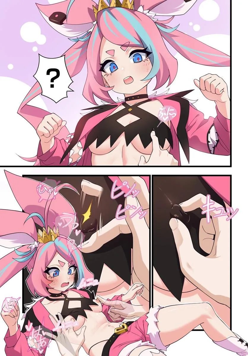 JASHINKANKIN HAREM DE ISEKAI SEIFUKU! Chapter 24.2 page 5 - nihonkuni.com