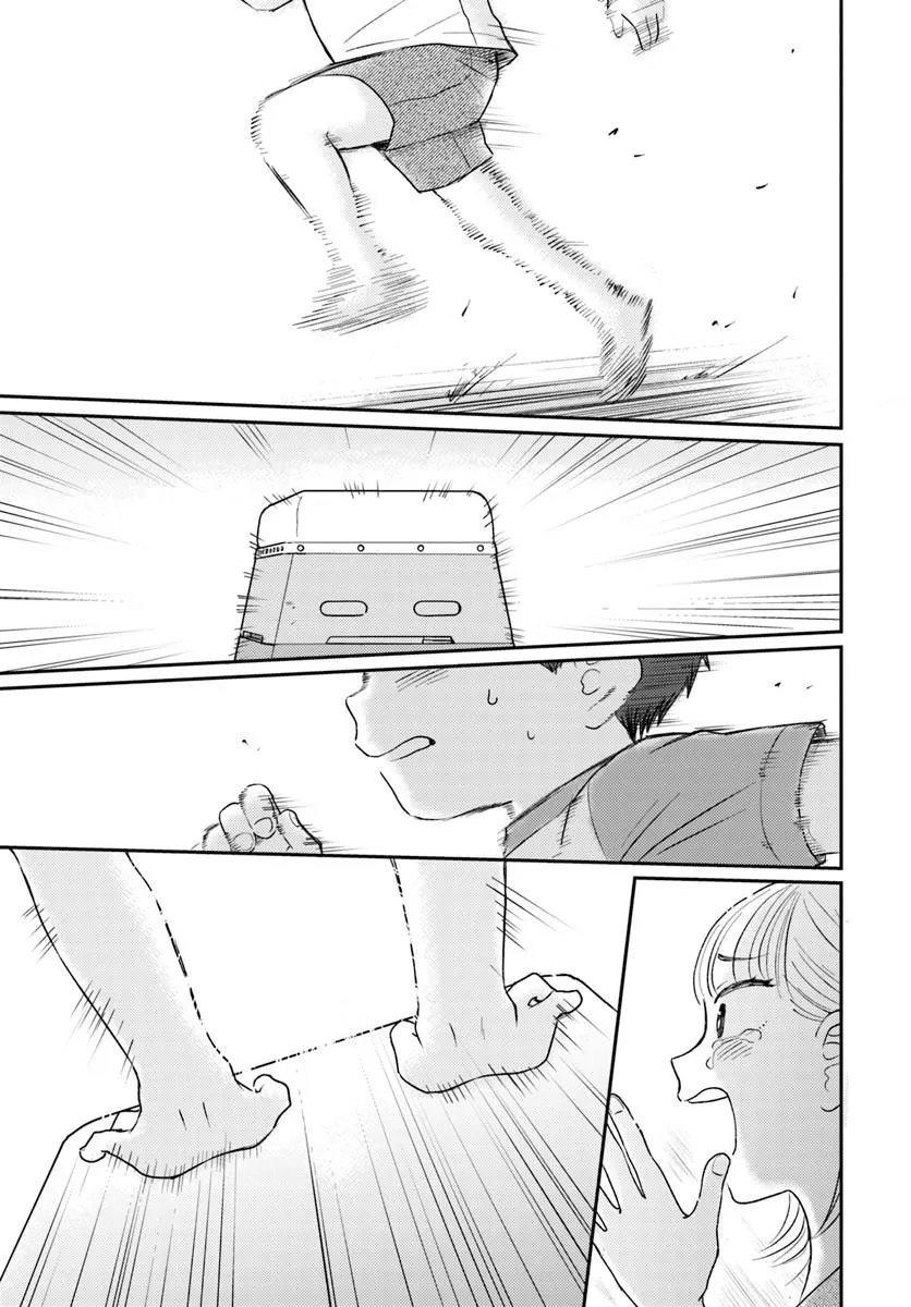 ESPRESSO COLA ~JIDOU HATTATSU SHIEN MOMO NO KI SCHOOL~ Chapter 5.2 page 7 - nihonkuni.com